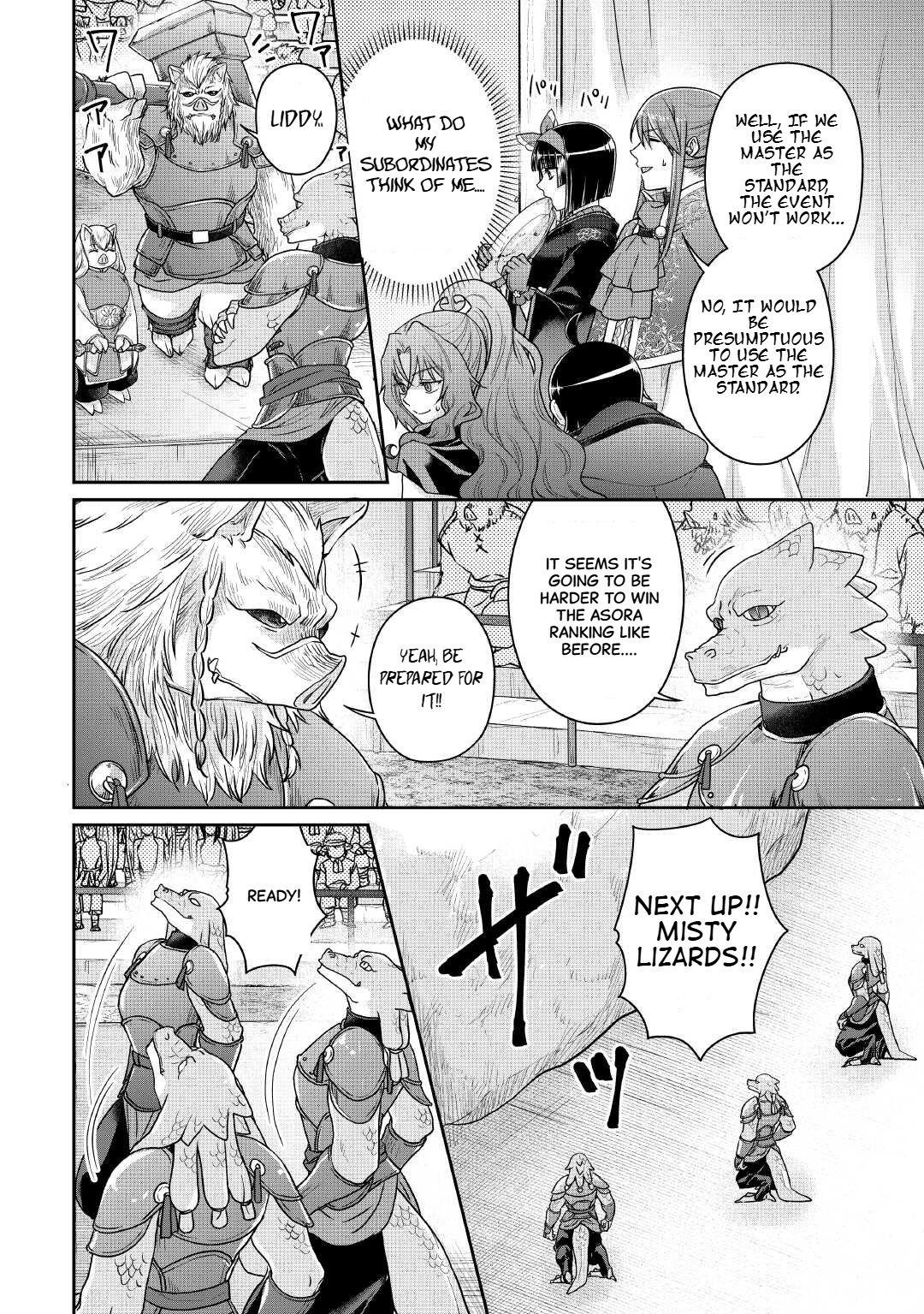 Tsuki Ga Michibiku Isekai Douchuu Chapter 106 - Page 7