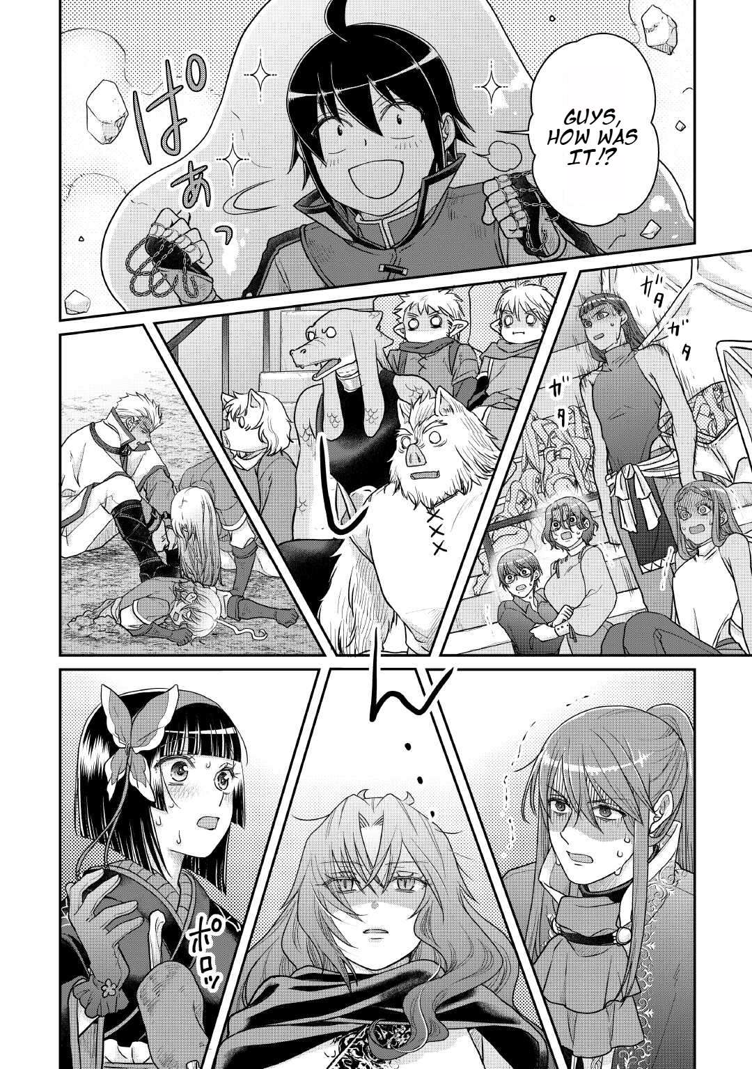 Tsuki Ga Michibiku Isekai Douchuu Chapter 107 - Page 15