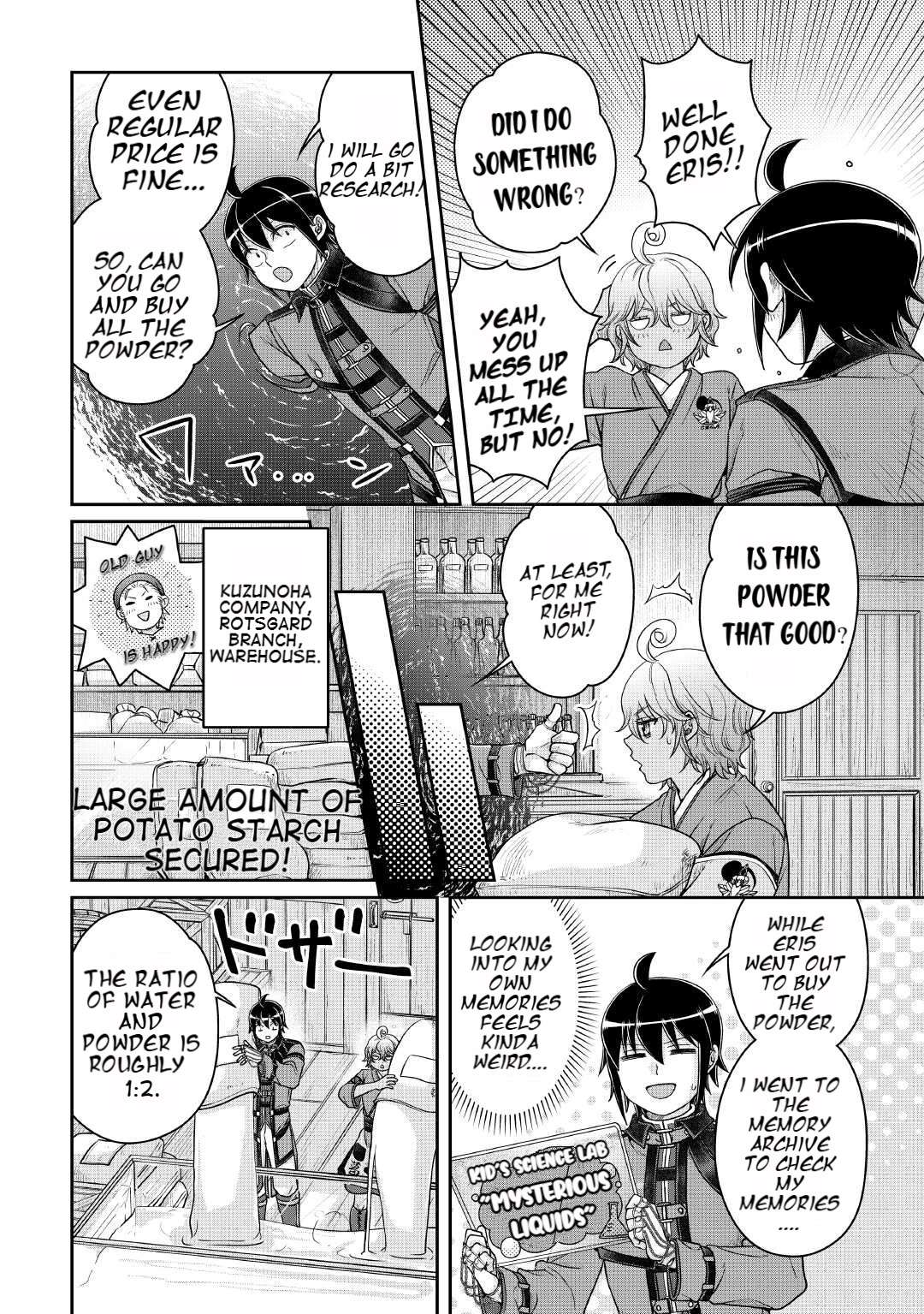 Tsuki Ga Michibiku Isekai Douchuu Chapter 107 - Page 19