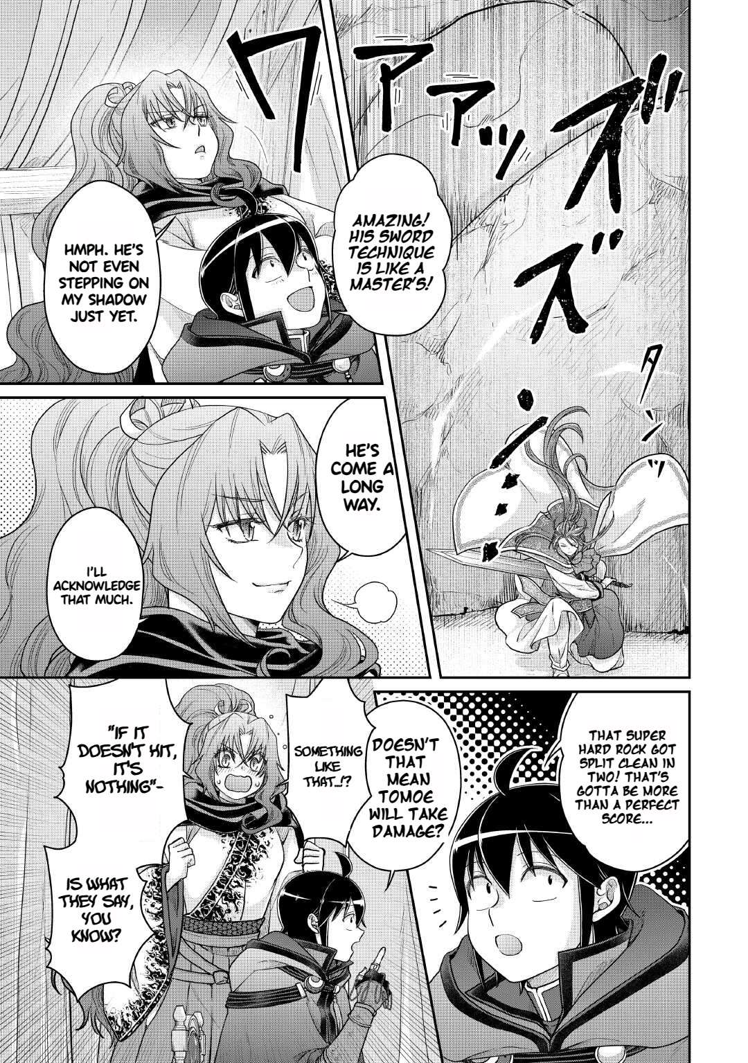 Tsuki Ga Michibiku Isekai Douchuu Chapter 107 - Page 6