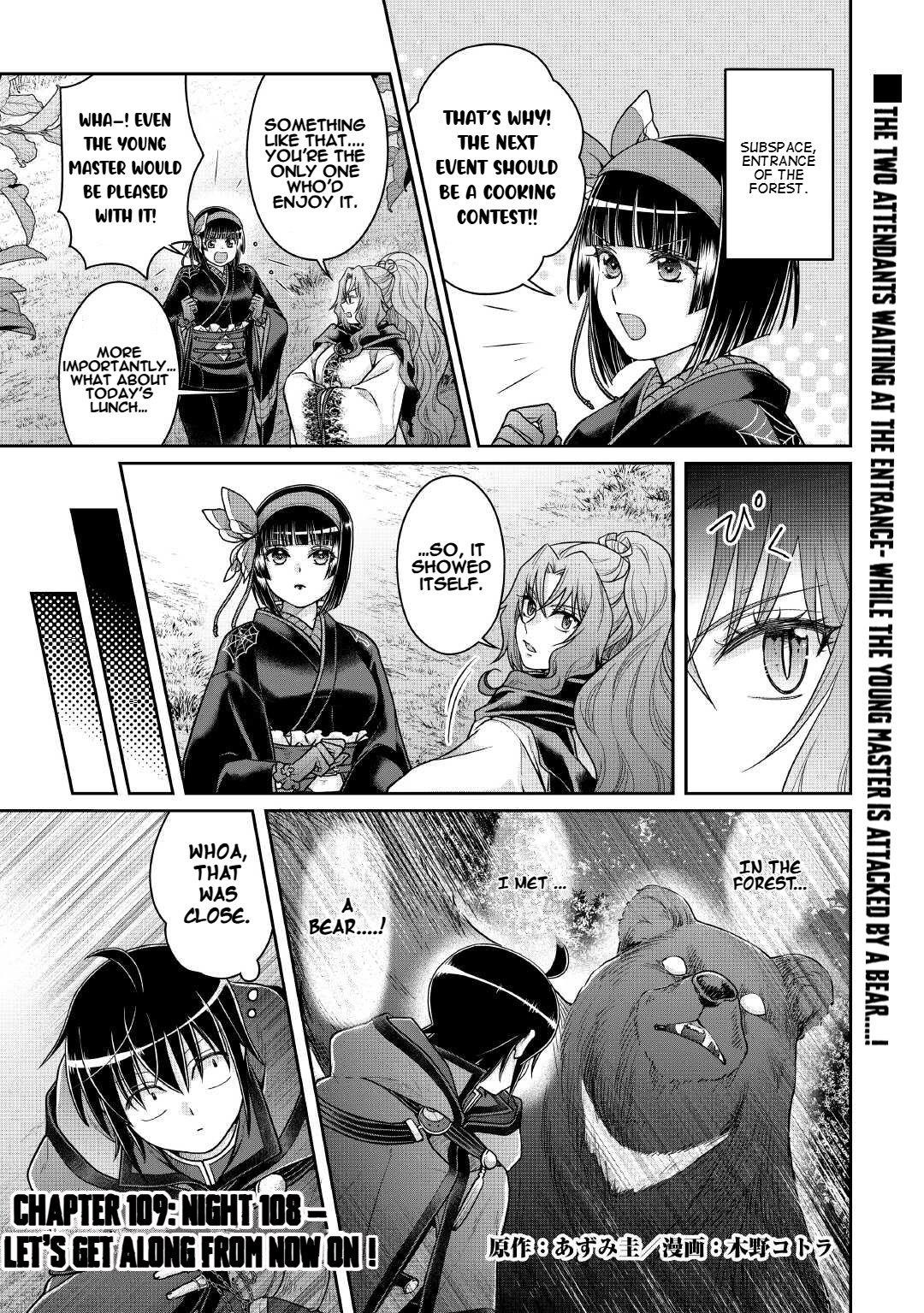 Tsuki Ga Michibiku Isekai Douchuu Chapter 108 - Page 2