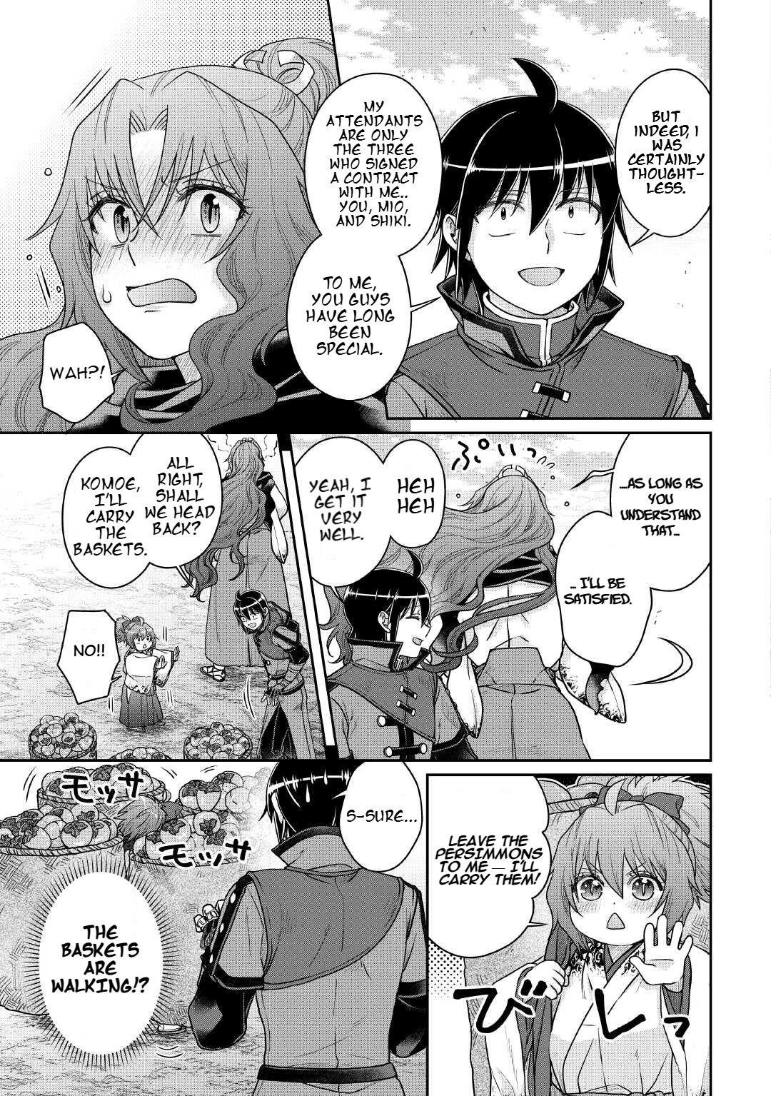 Tsuki Ga Michibiku Isekai Douchuu Chapter 108 - Page 28