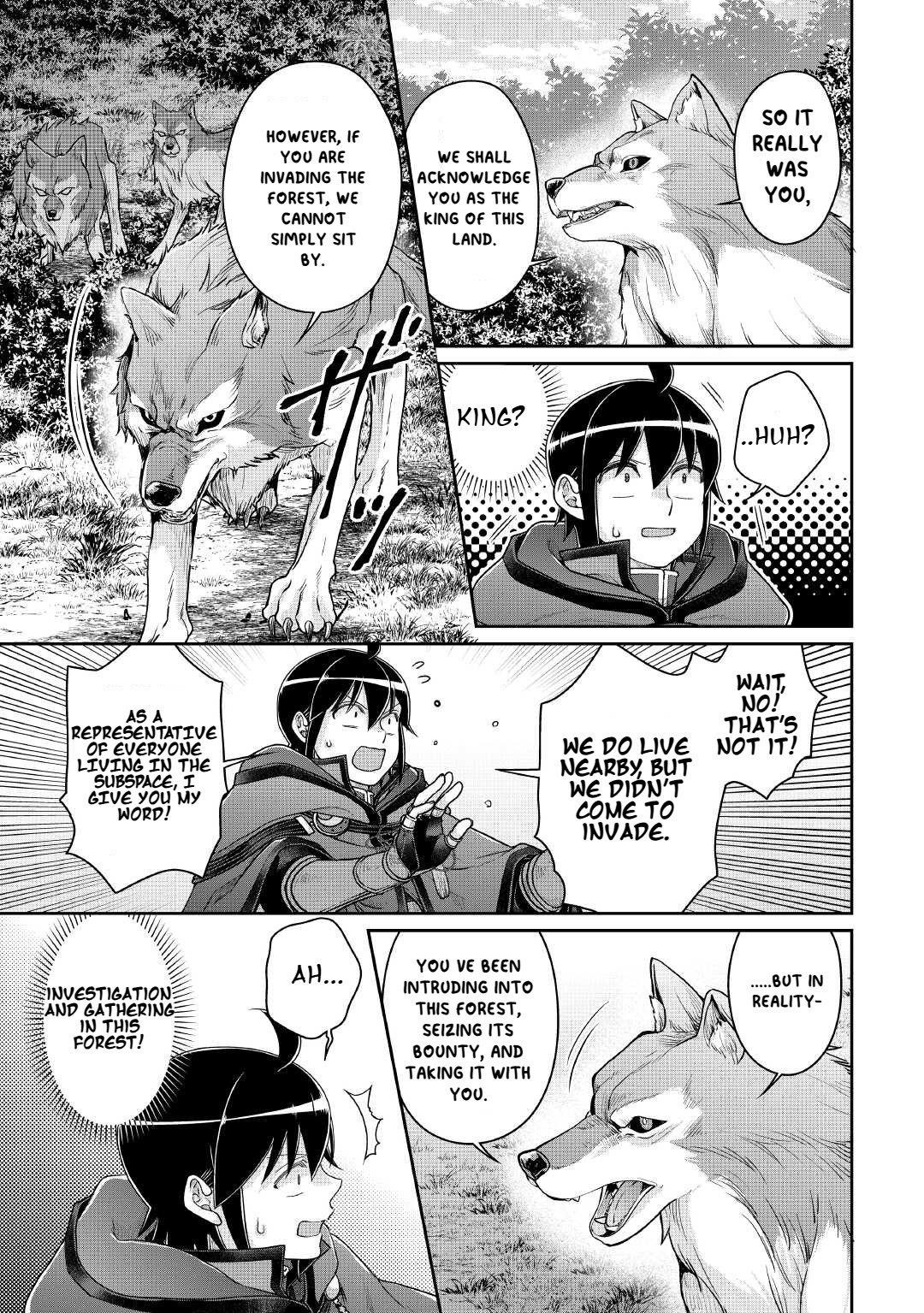 Tsuki Ga Michibiku Isekai Douchuu Chapter 108 - Page 6