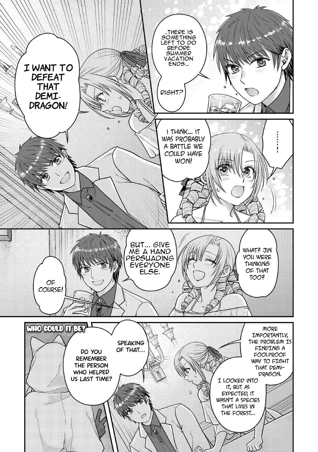 Tsuki Ga Michibiku Isekai Douchuu Chapter 109 - Page 8