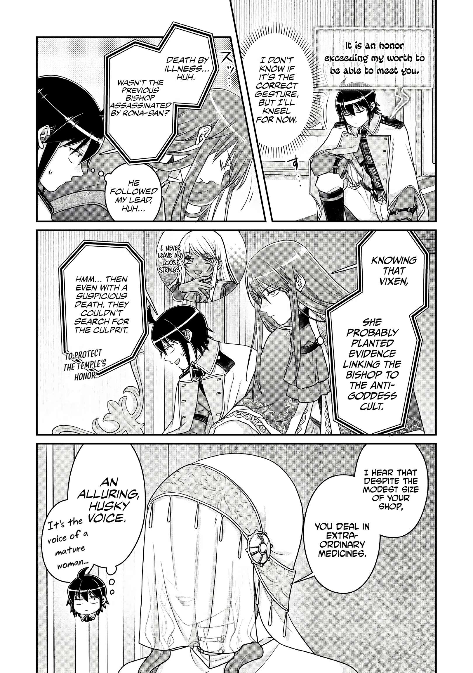 Tsuki Ga Michibiku Isekai Douchuu Chapter 113 - Page 8