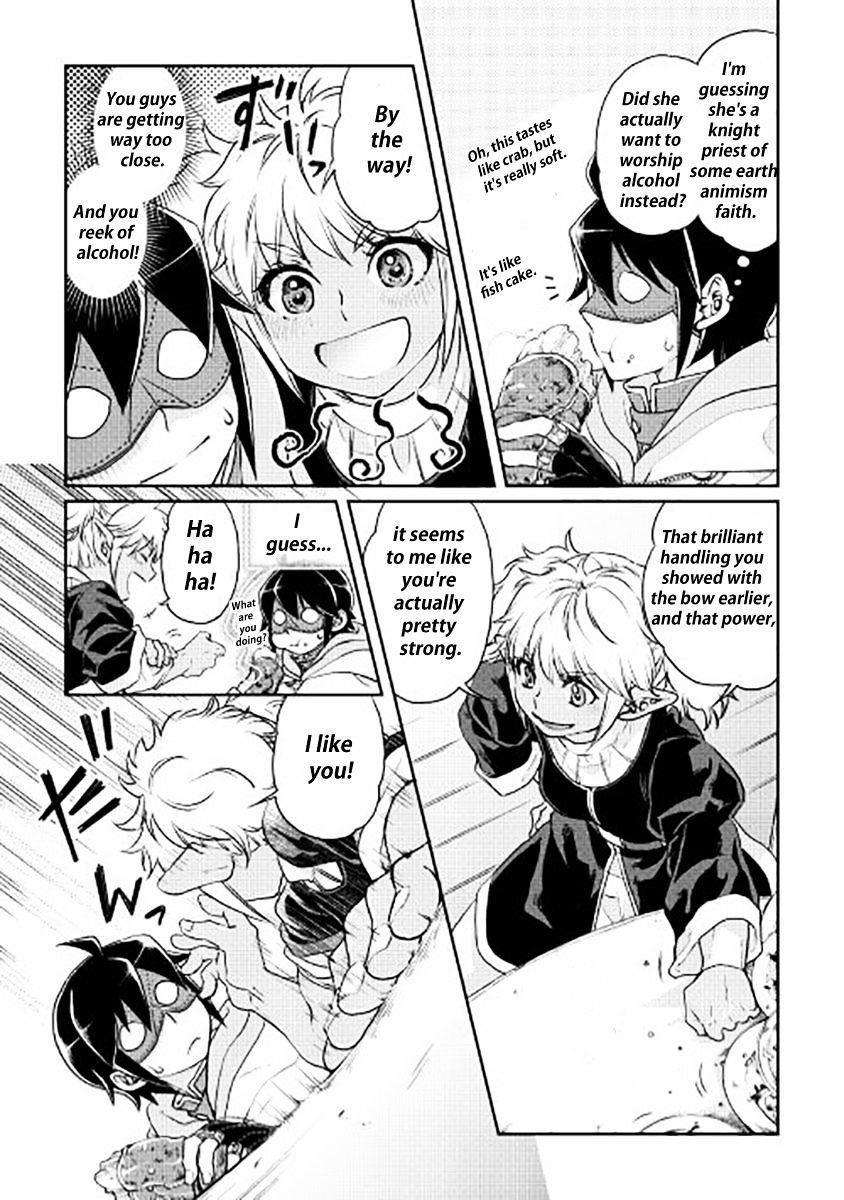 Tsuki Ga Michibiku Isekai Douchuu Chapter 16 - Page 17