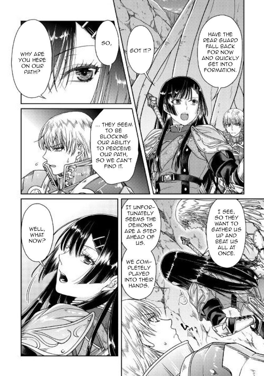 Tsuki Ga Michibiku Isekai Douchuu Chapter 52 - Page 2