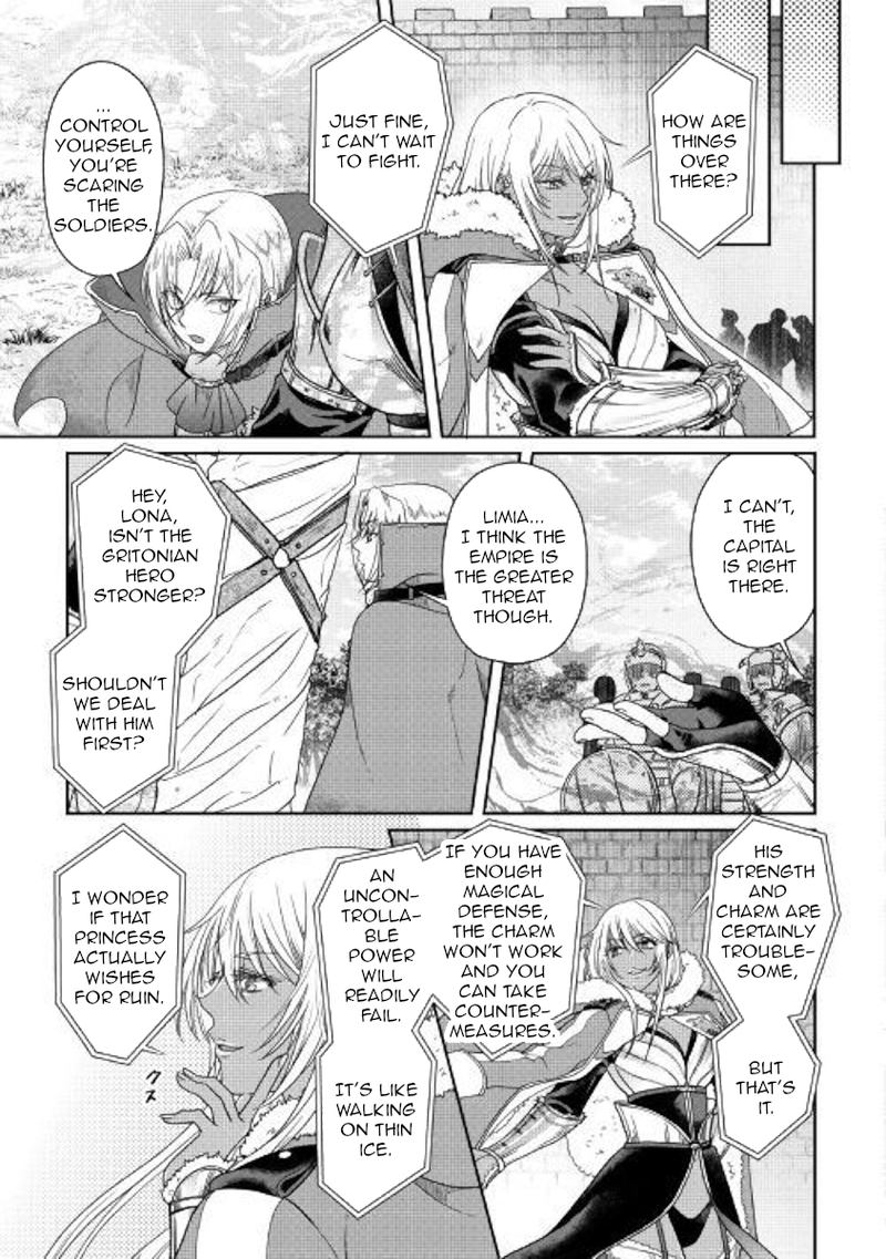 Tsuki Ga Michibiku Isekai Douchuu Chapter 53 - Page 21