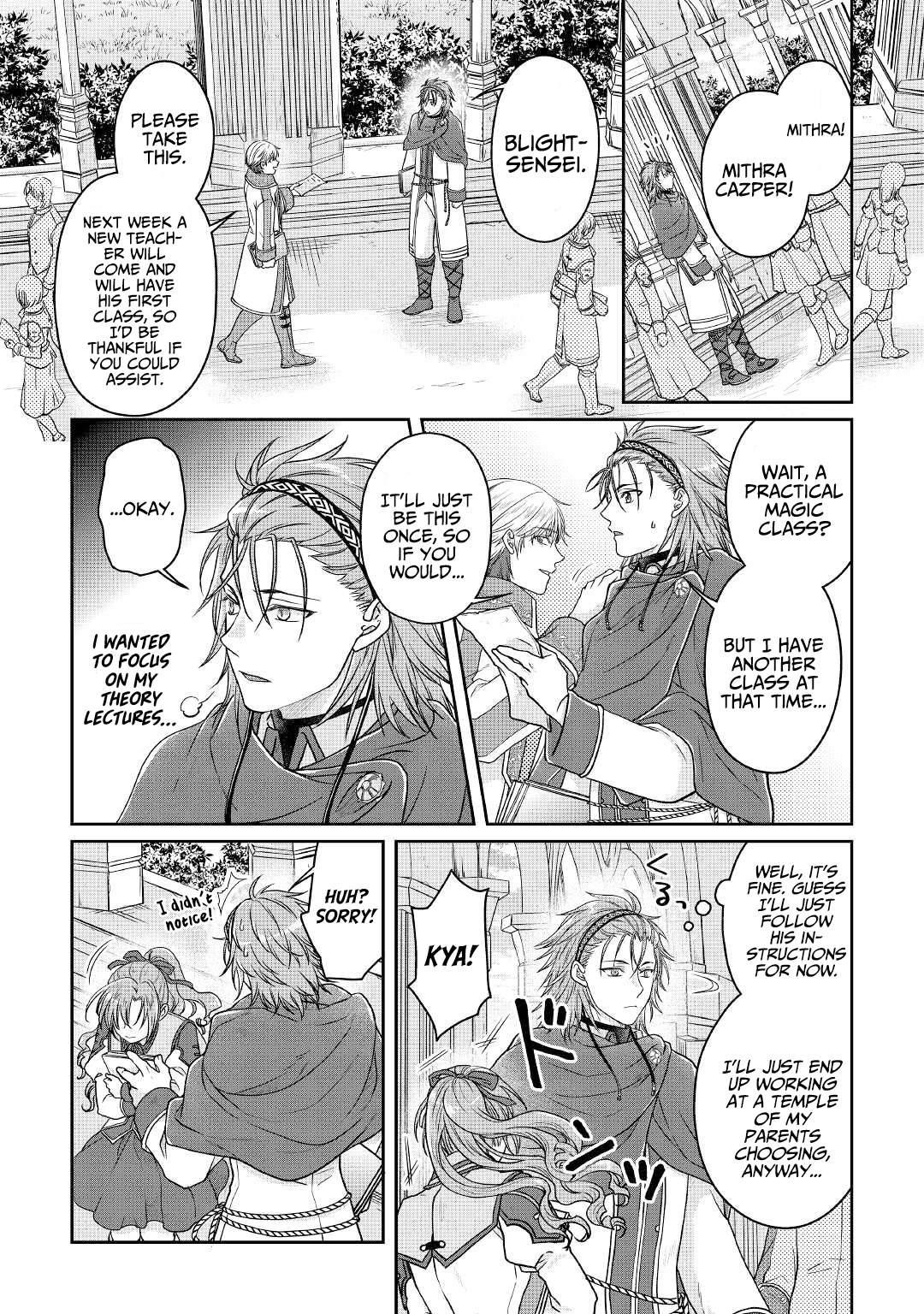 Tsuki Ga Michibiku Isekai Douchuu Chapter 67 - Page 15