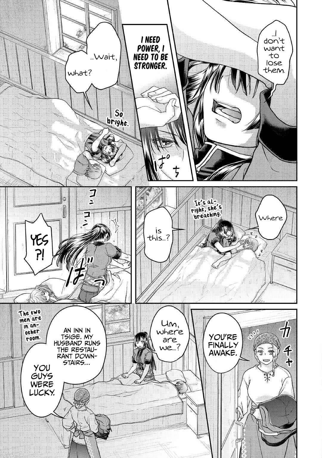 Tsuki Ga Michibiku Isekai Douchuu Chapter 70 - Page 23