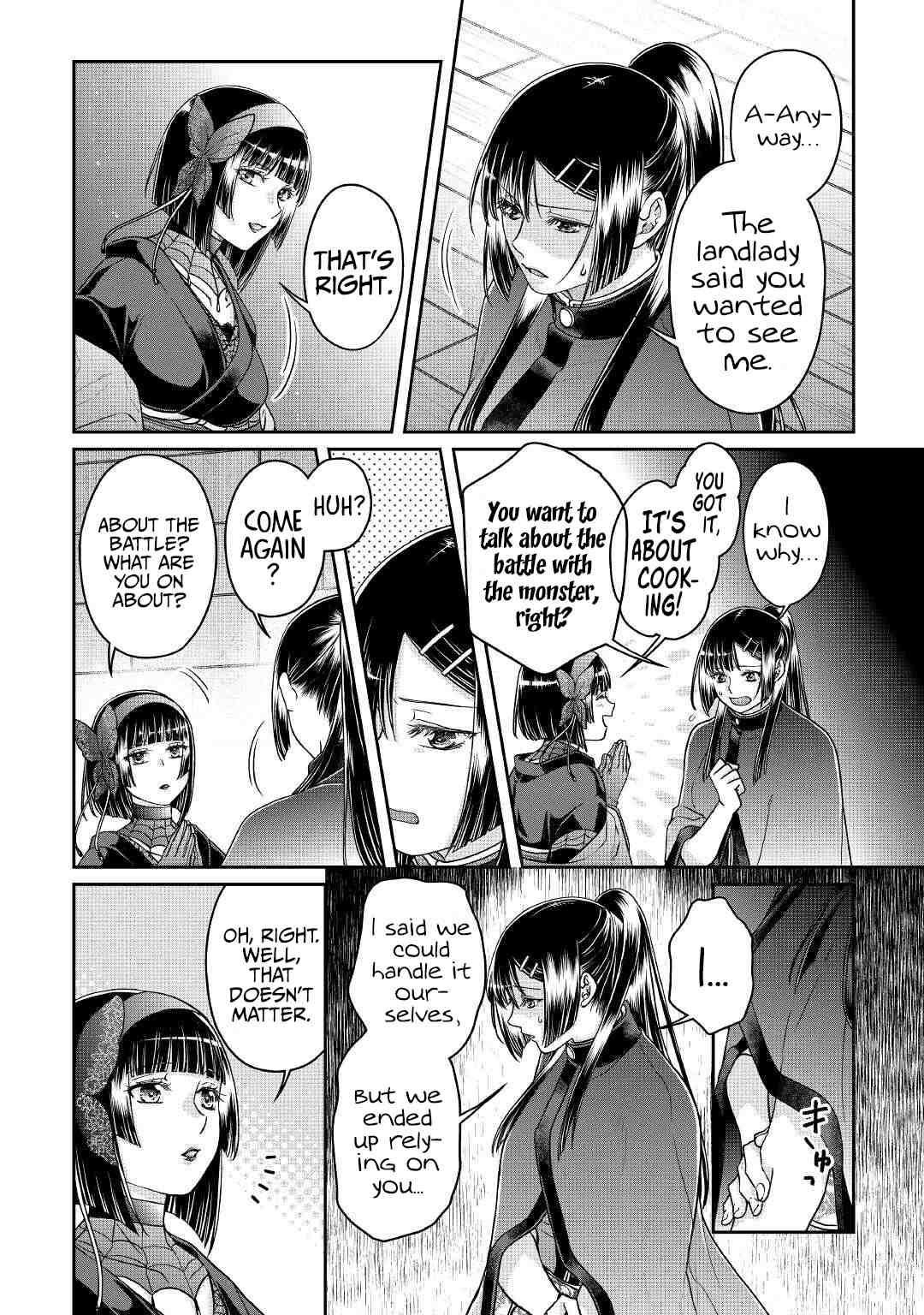 Tsuki Ga Michibiku Isekai Douchuu Chapter 72 - Page 4