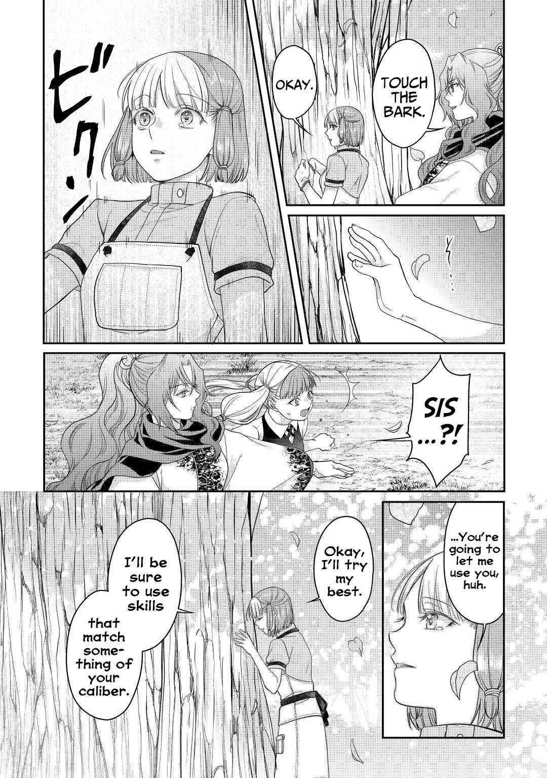 Tsuki Ga Michibiku Isekai Douchuu Chapter 75 - Page 20
