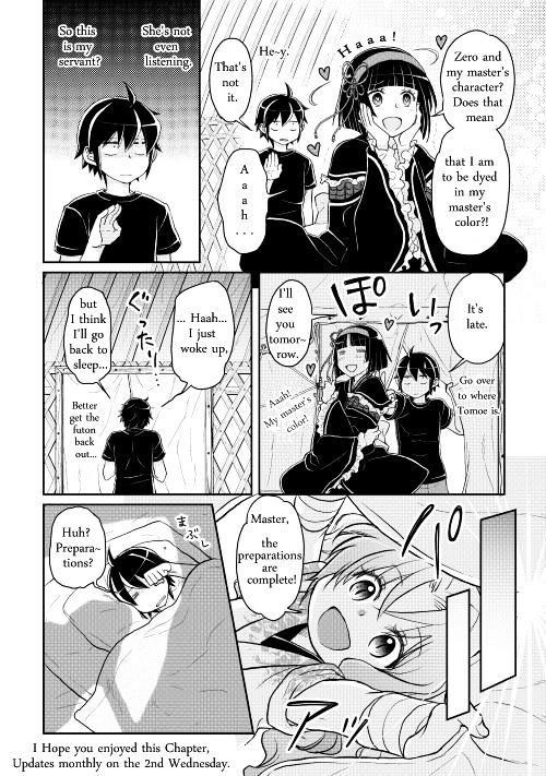 Tsuki Ga Michibiku Isekai Douchuu Chapter 8 - Page 25