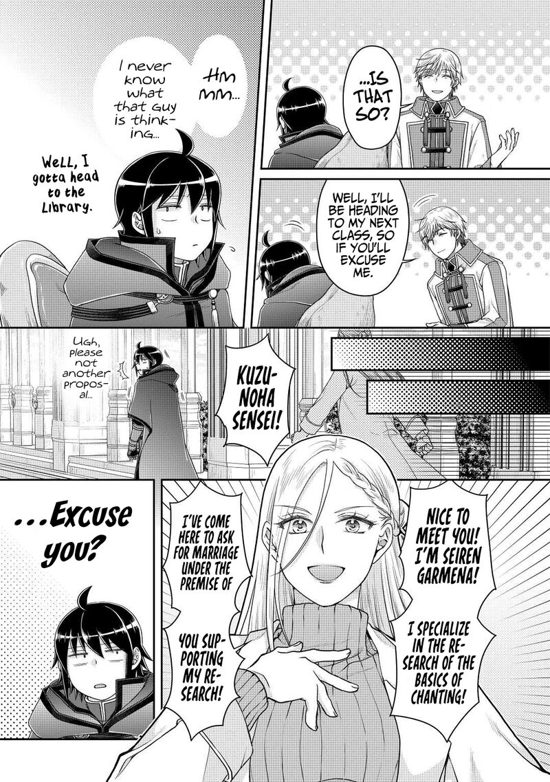 Tsuki Ga Michibiku Isekai Douchuu Chapter 82 - Page 13