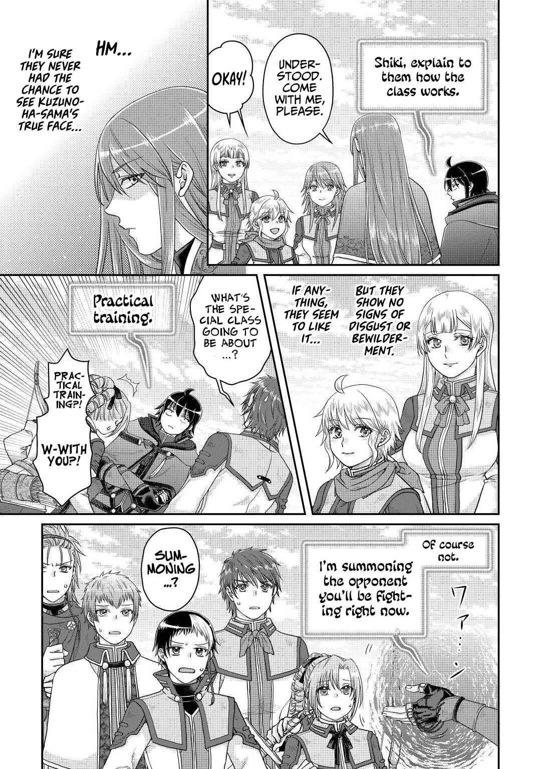 Tsuki Ga Michibiku Isekai Douchuu Chapter 83 - Page 7