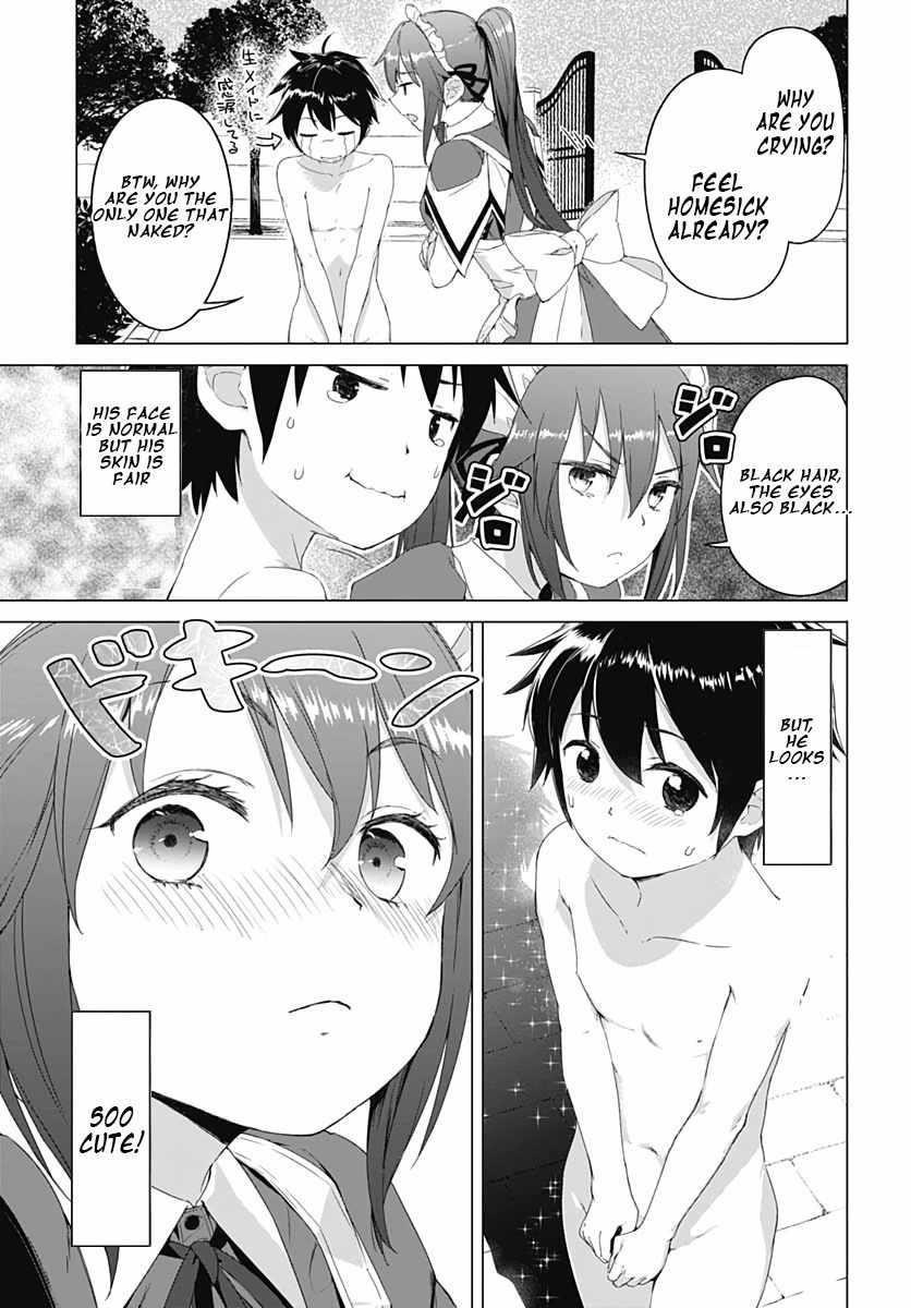 Valhalla Otintin-kan Chapter 1 - Page 14