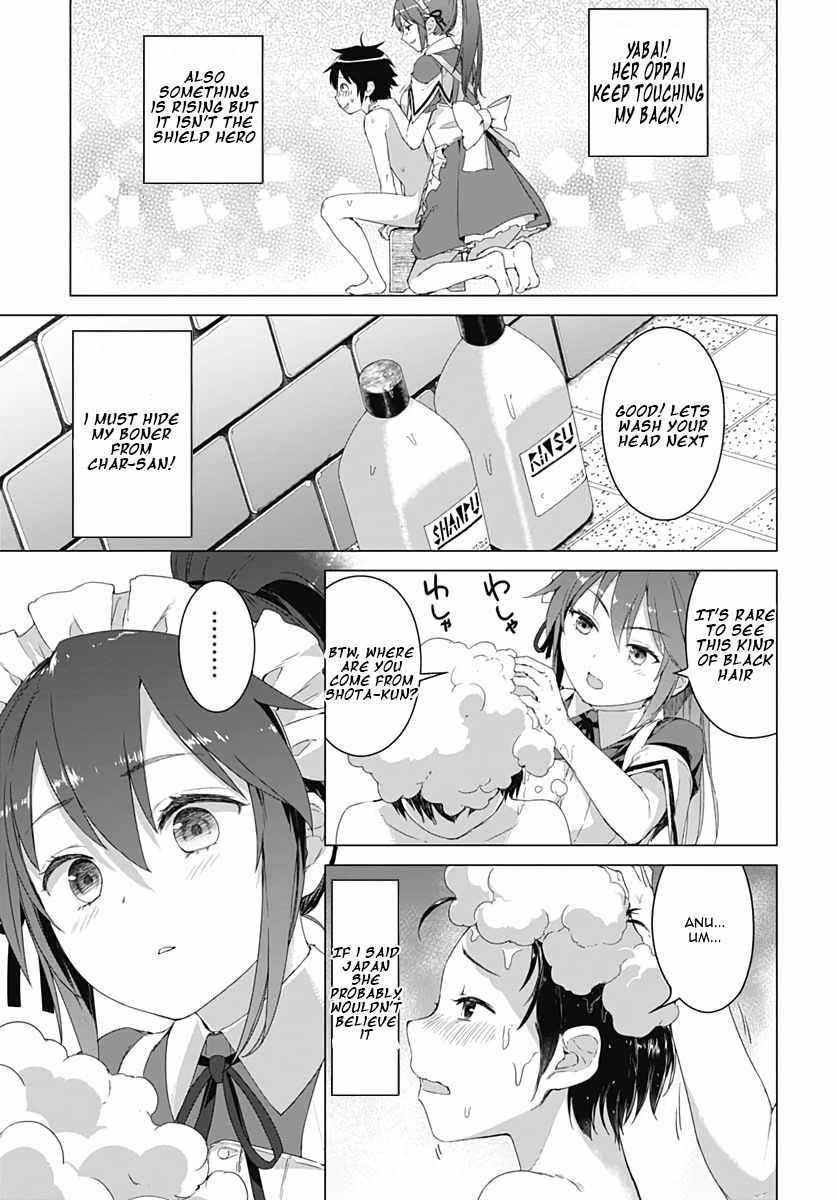 Valhalla Otintin-kan Chapter 1 - Page 18