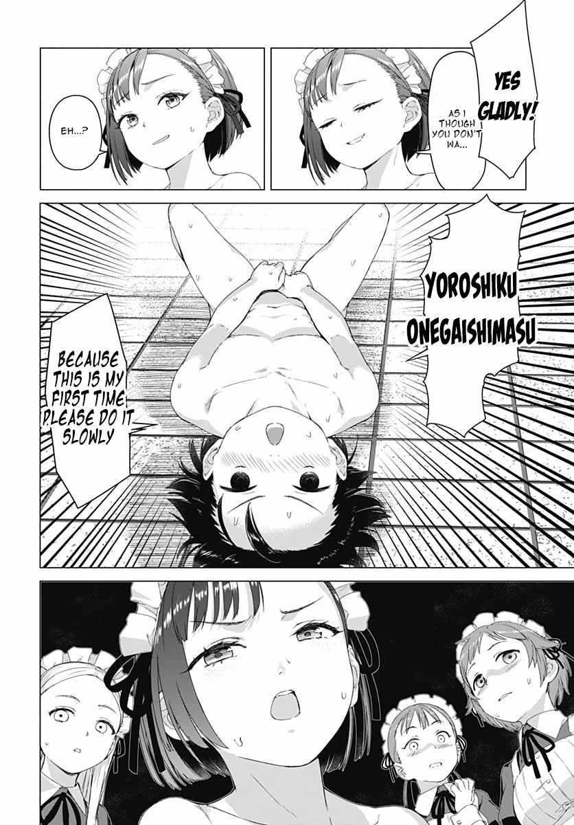 Valhalla Otintin-kan Chapter 1 - Page 25