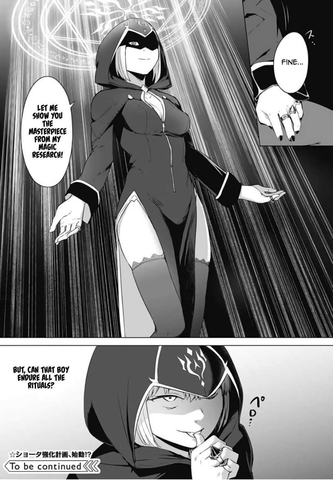 Valhalla Otintin-kan Chapter 10 - Page 16