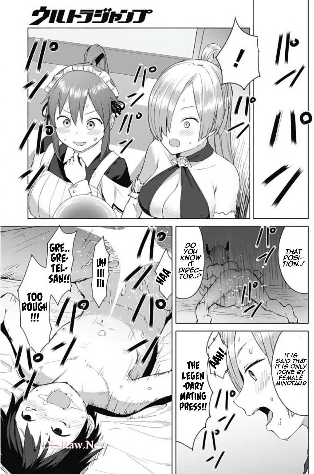 Valhalla Otintin-kan Chapter 10 - Page 3