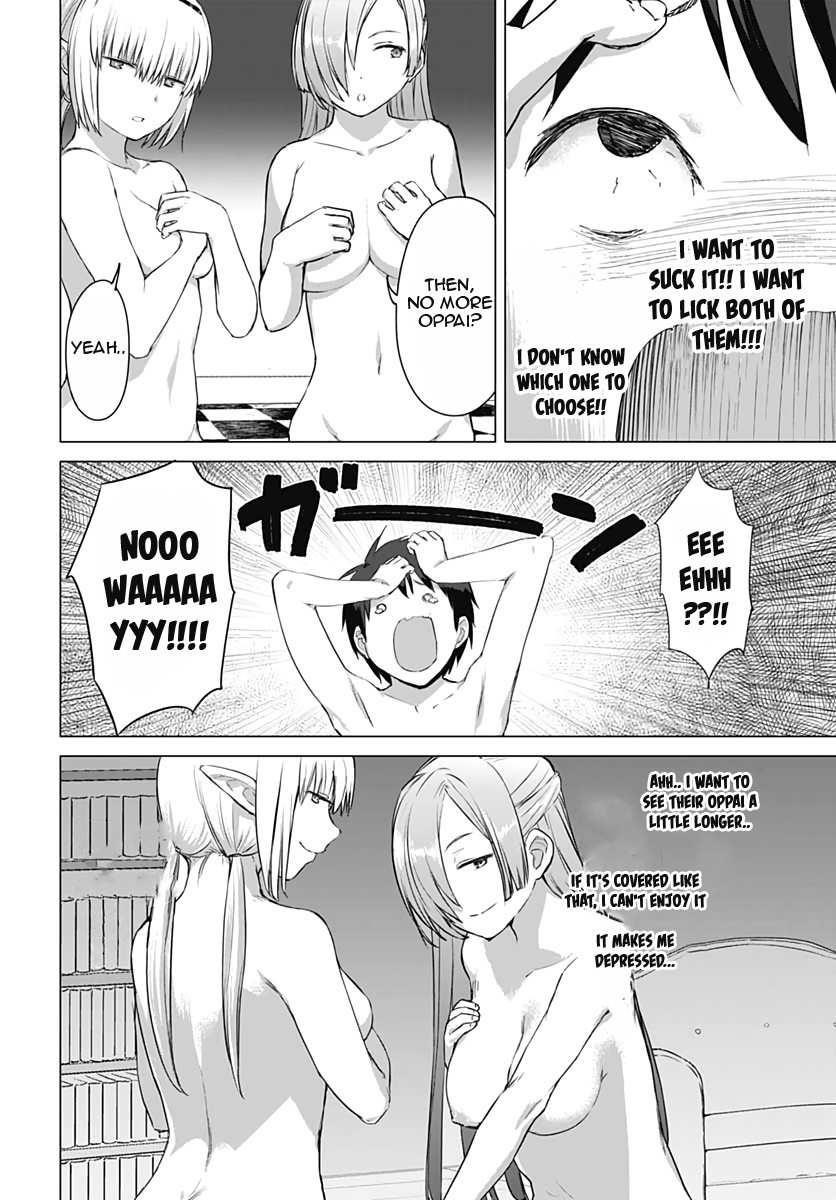 Valhalla Otintin-kan Chapter 12 - Page 10