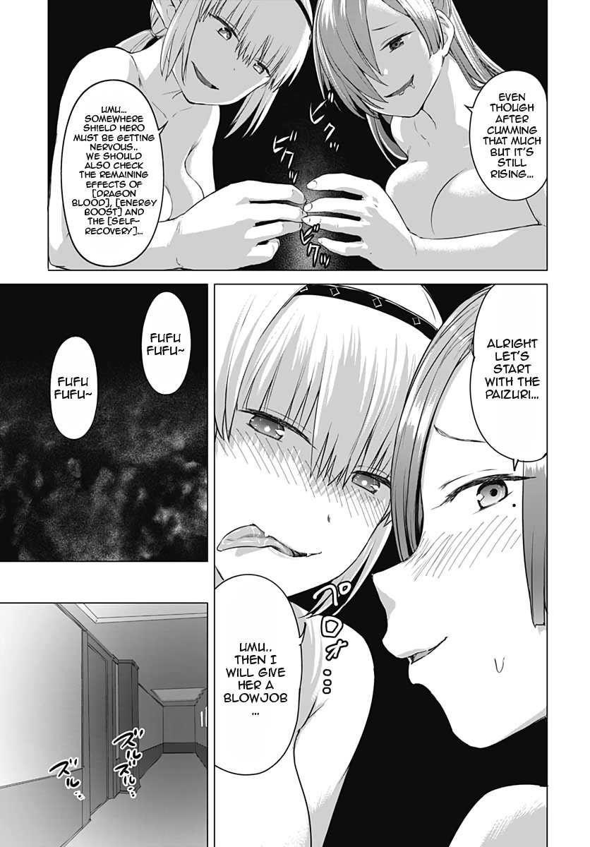 Valhalla Otintin-kan Chapter 12 - Page 19