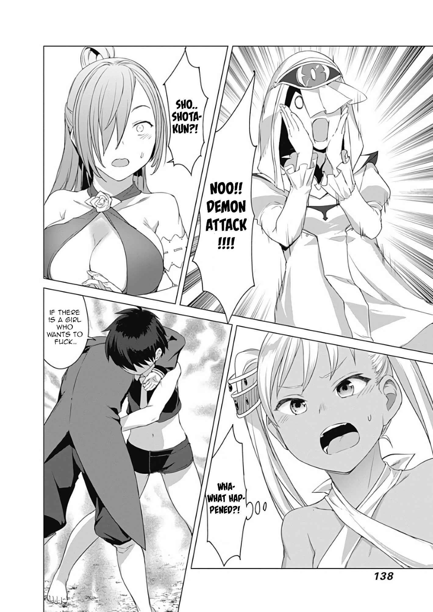 Valhalla Otintin-kan Chapter 13 - Page 22