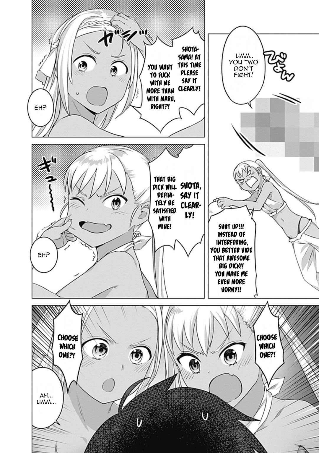 Valhalla Otintin-kan Chapter 15 - Page 14