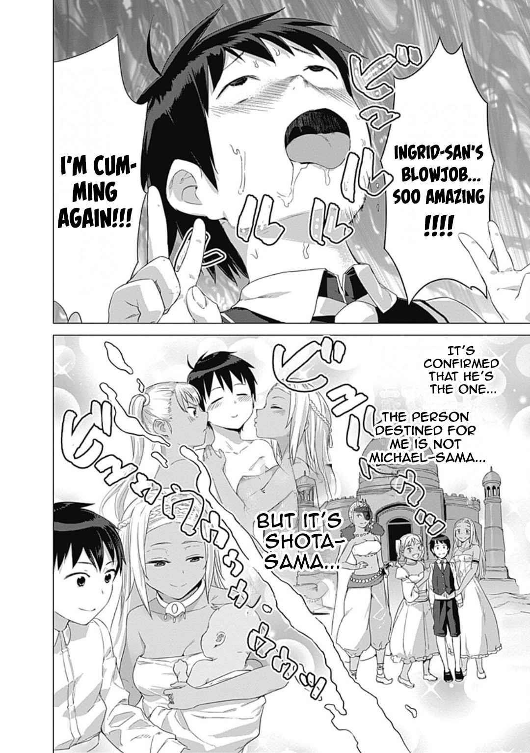 Valhalla Otintin-kan Chapter 15 - Page 6