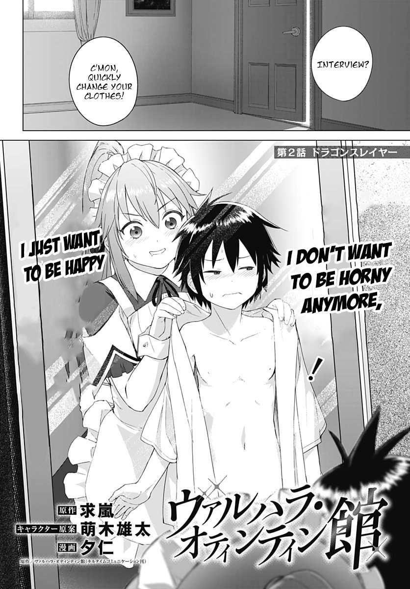 Valhalla Otintin-kan Chapter 2 - Page 2