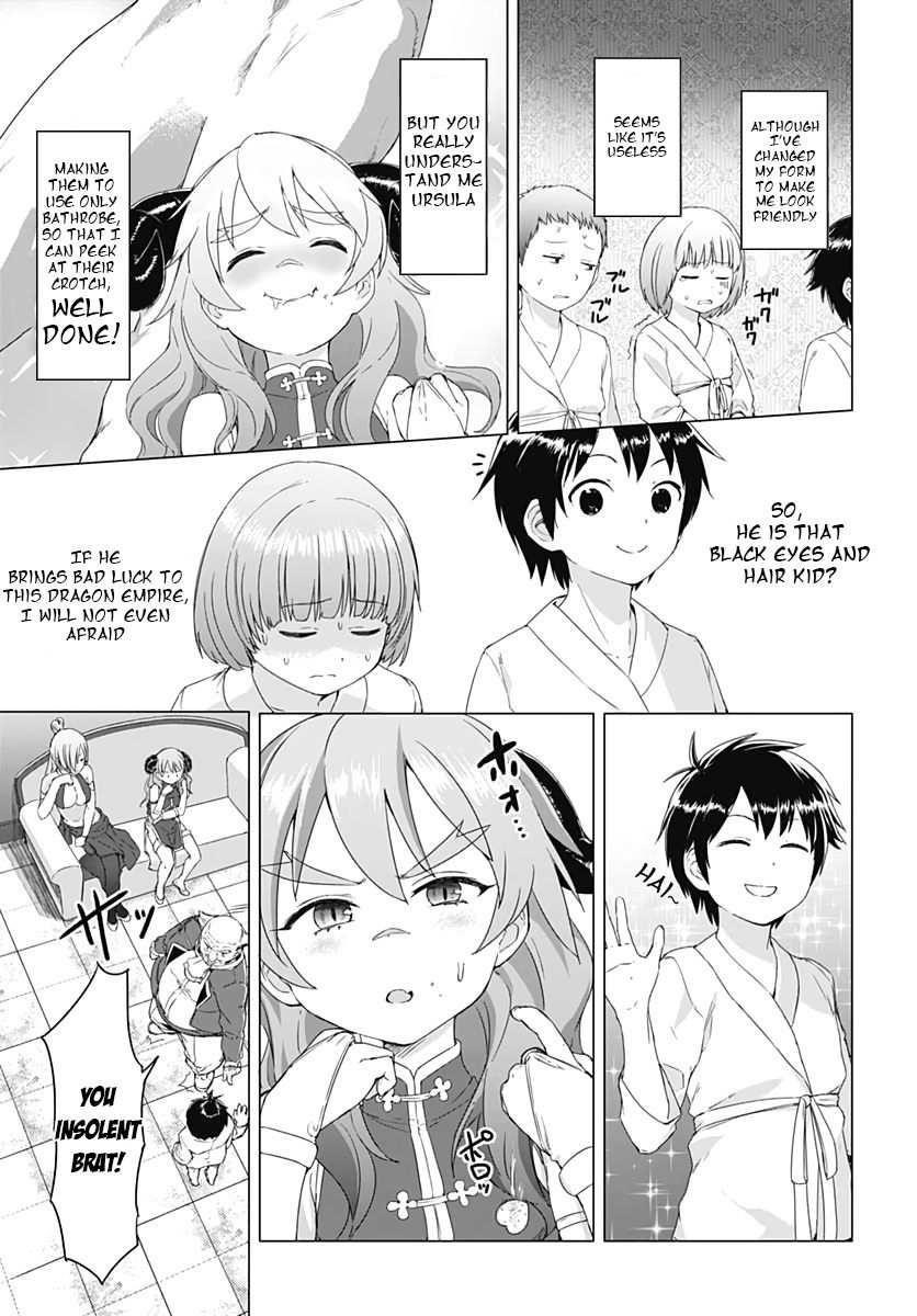 Valhalla Otintin-kan Chapter 2 - Page 7