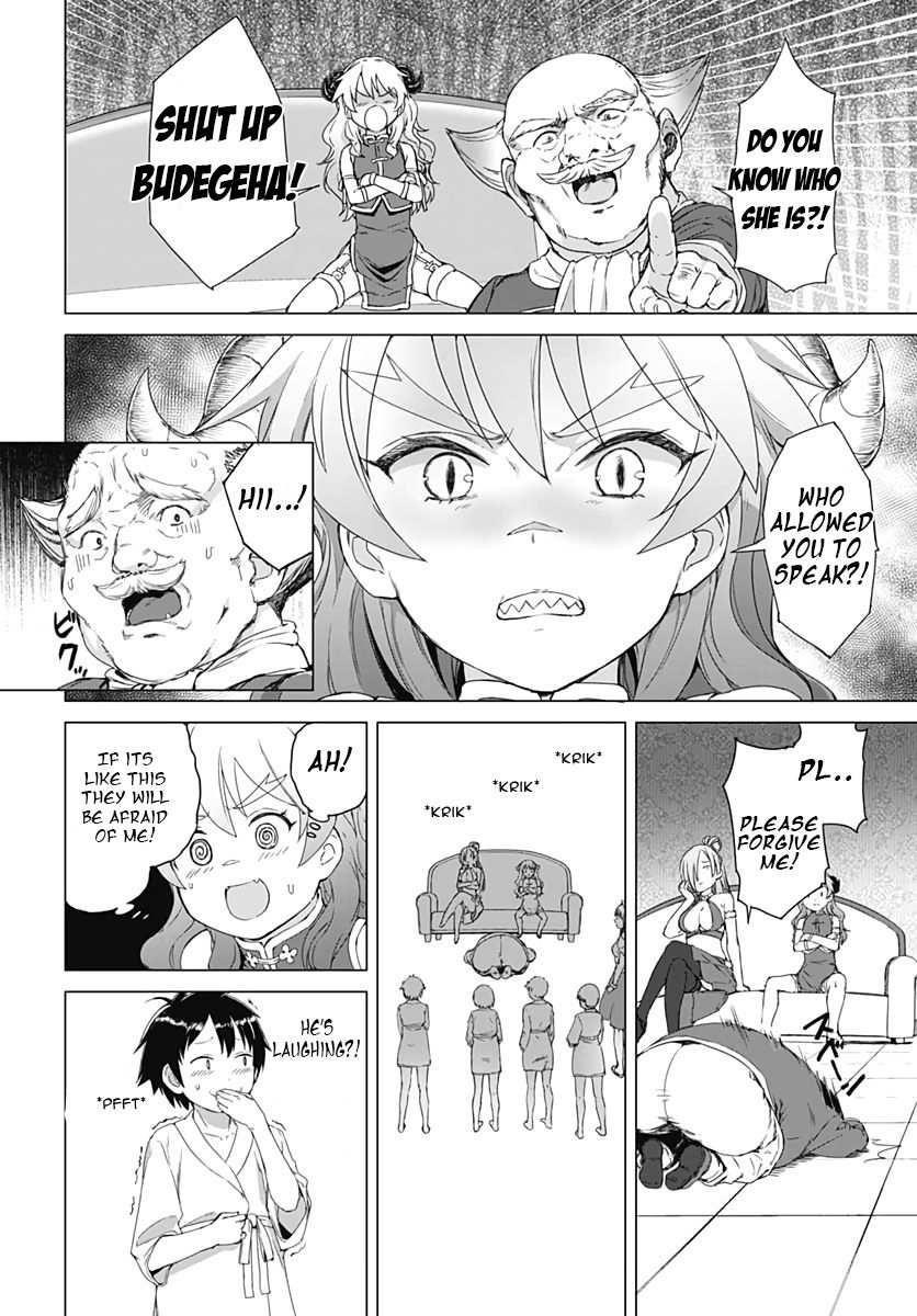 Valhalla Otintin-kan Chapter 2 - Page 8