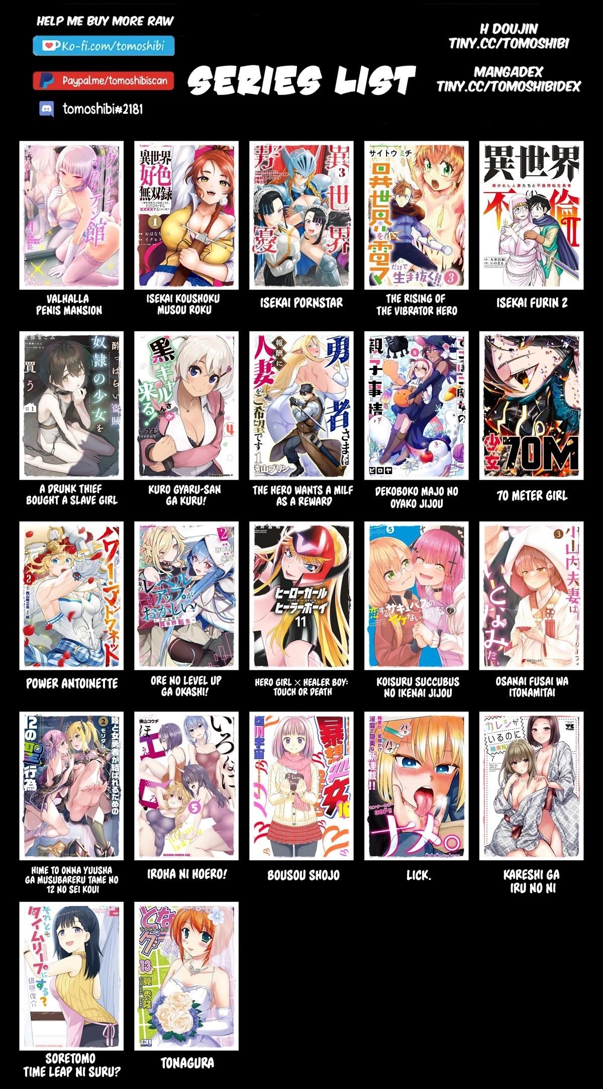 Valhalla Otintin-kan Chapter 24 - Page 25