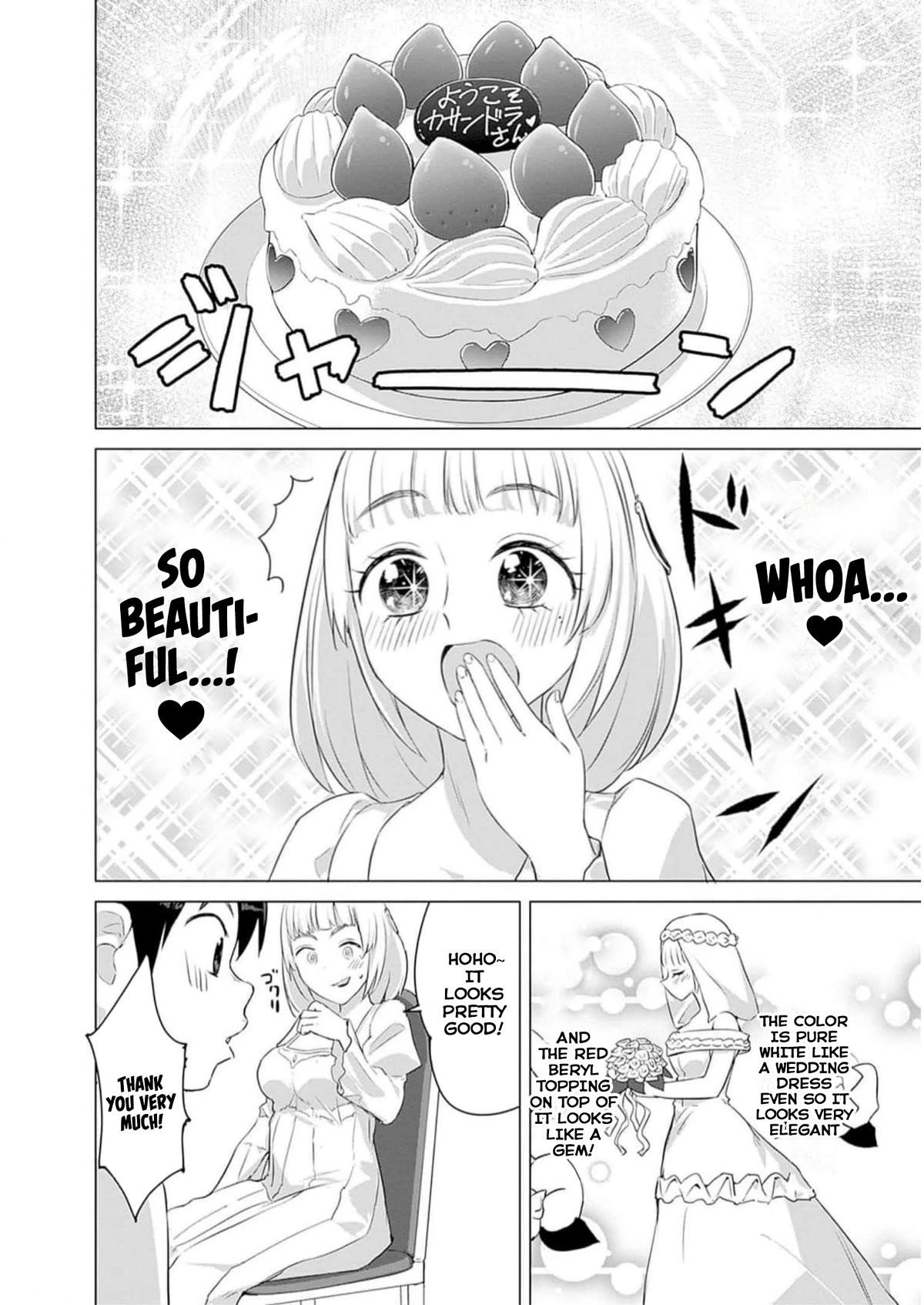 Valhalla Otintin-kan Chapter 24 - Page 8