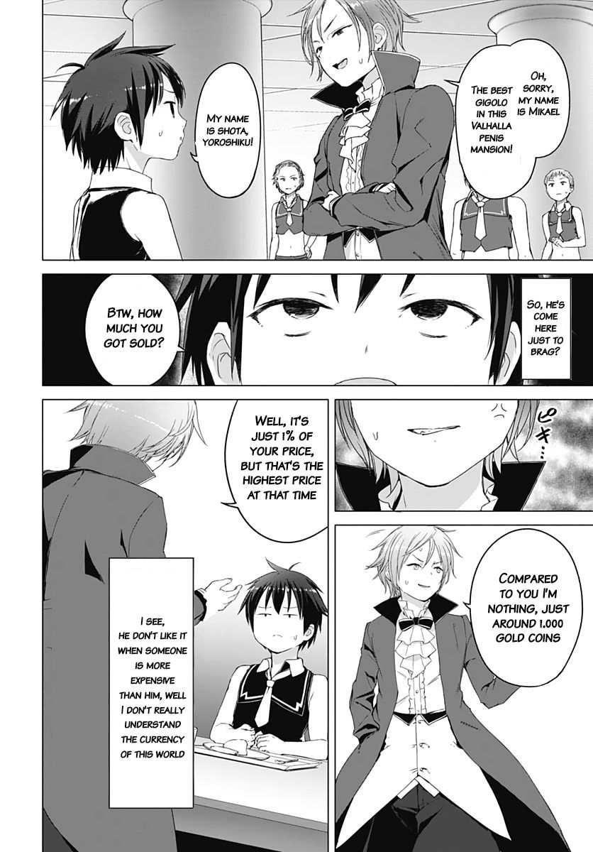 Valhalla Otintin-kan Chapter 3 - Page 18