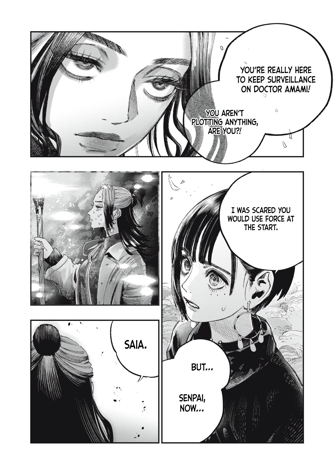 Valhalla Otintin-kan Chapter 38 - Page 41