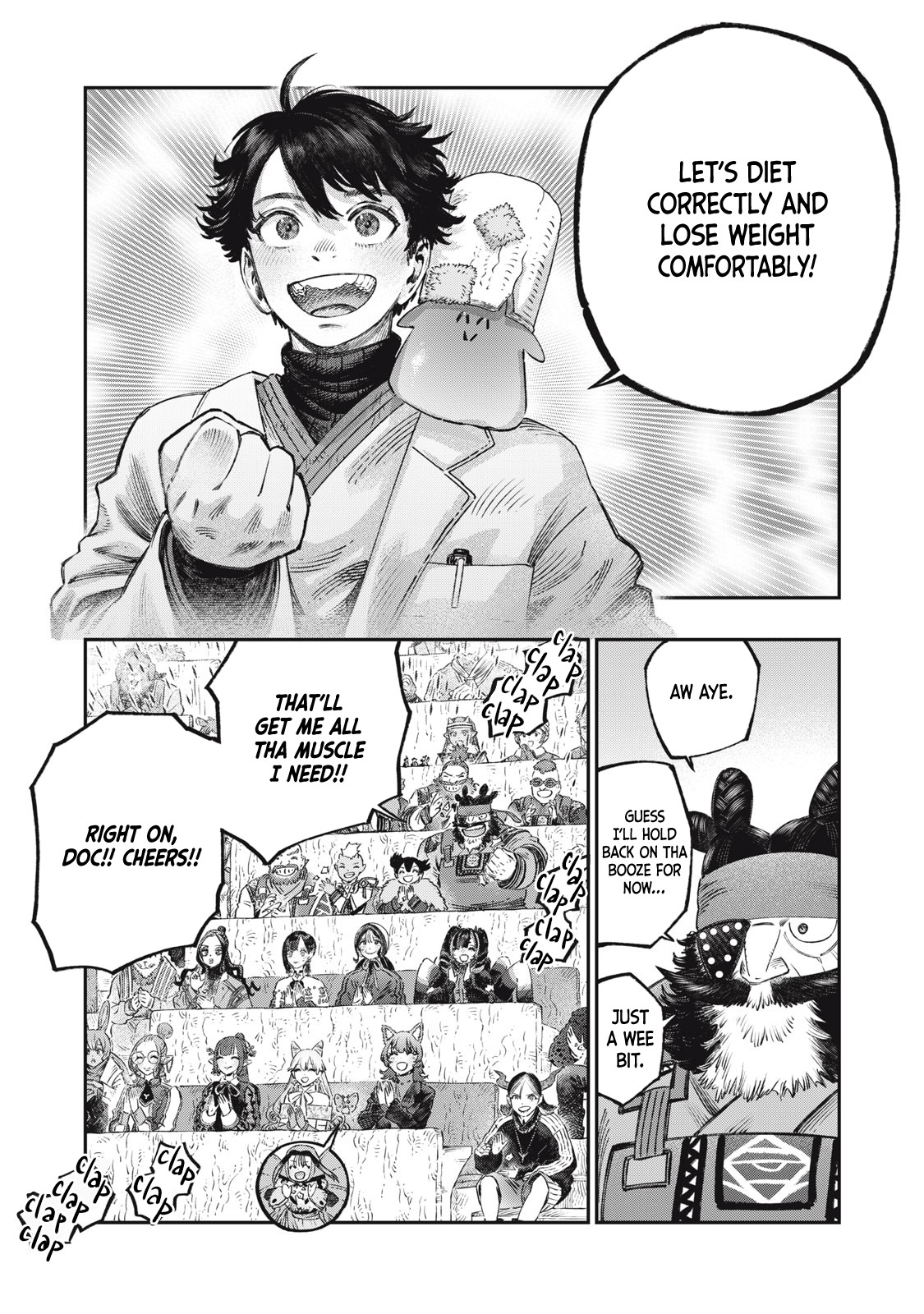 Valhalla Otintin-kan Chapter 39 - Page 15