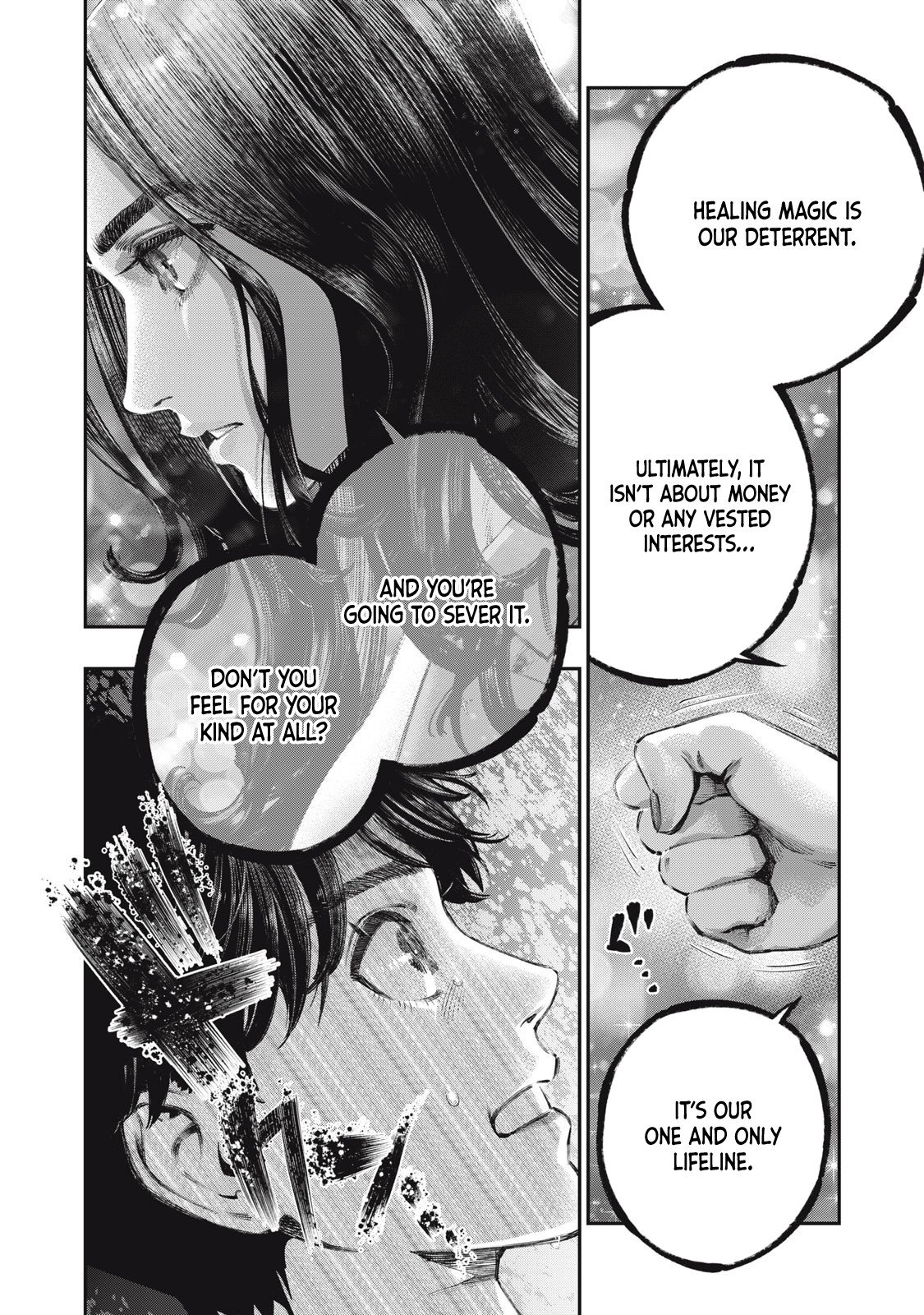 Valhalla Otintin-kan Chapter 39 - Page 24