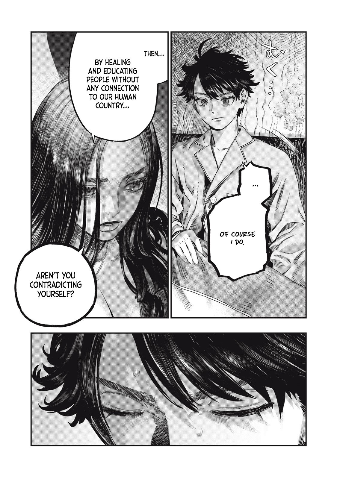 Valhalla Otintin-kan Chapter 39 - Page 25