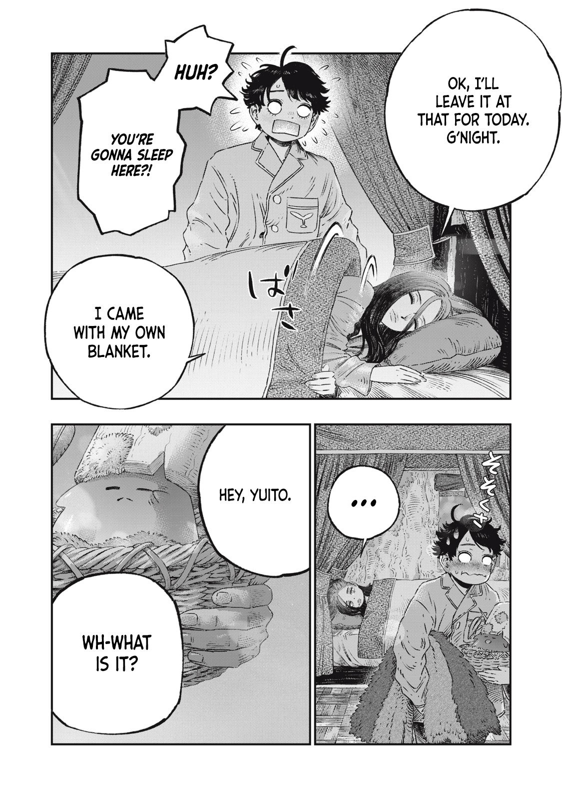 Valhalla Otintin-kan Chapter 39 - Page 32