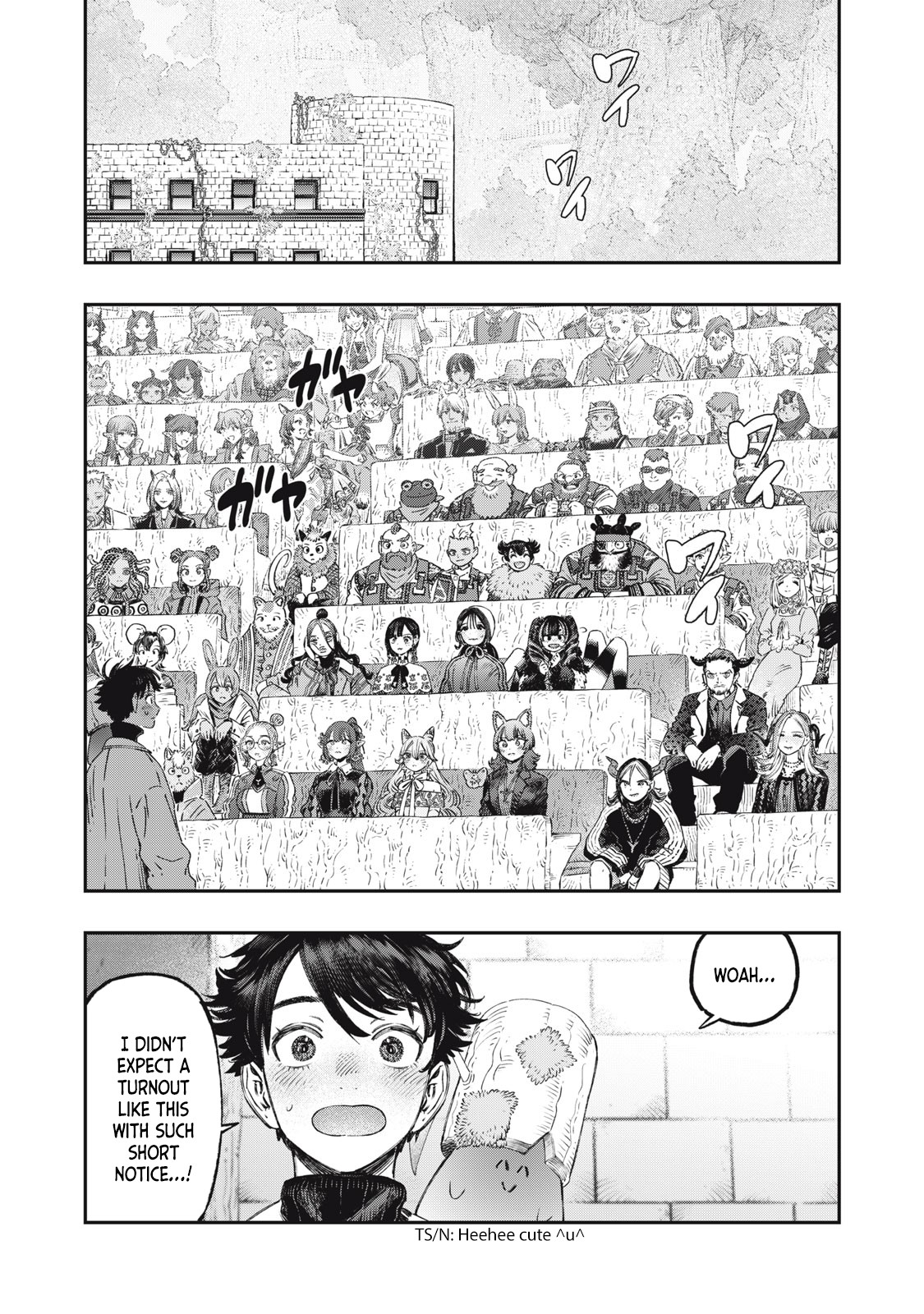 Valhalla Otintin-kan Chapter 39 - Page 4