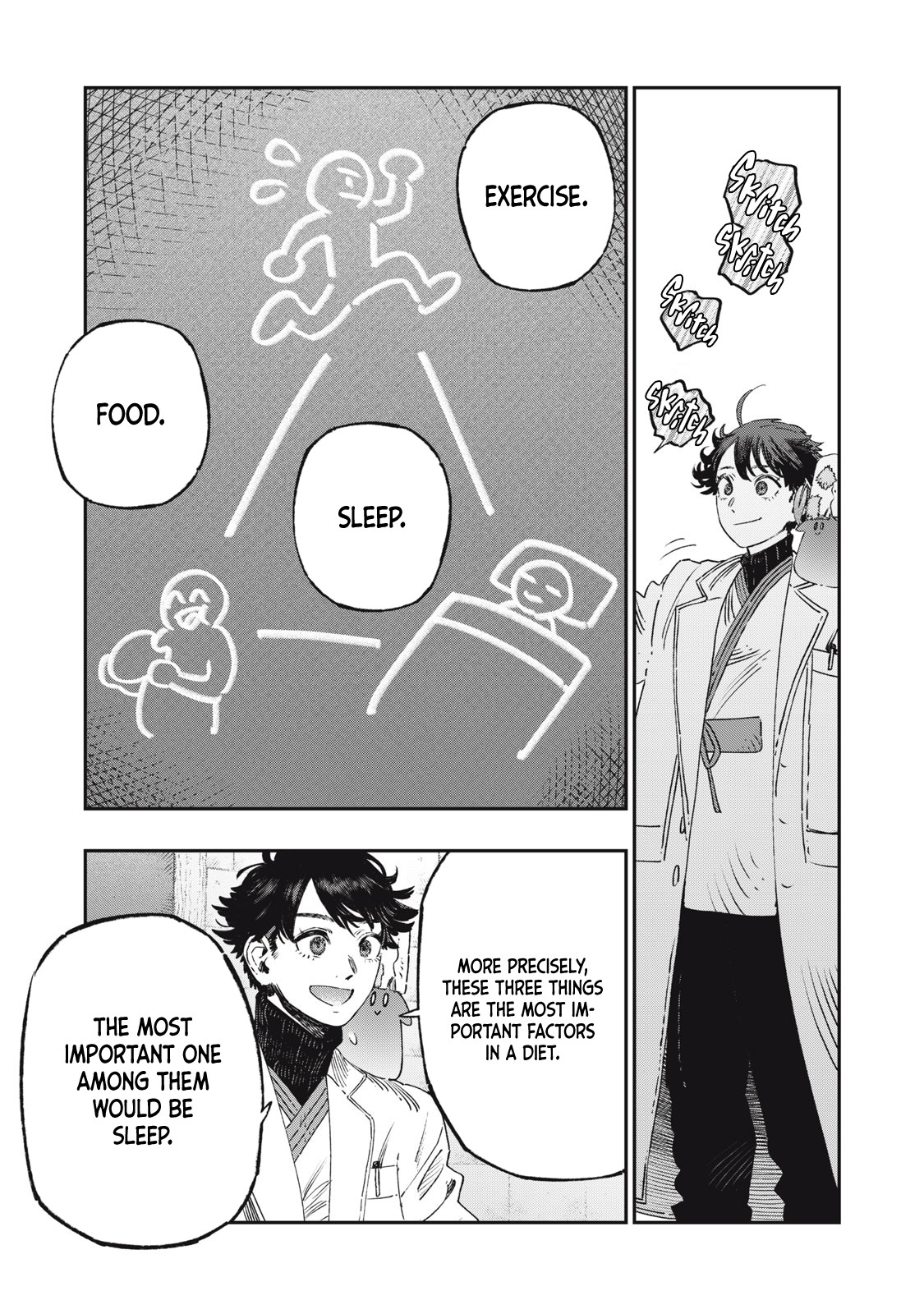 Valhalla Otintin-kan Chapter 39 - Page 7