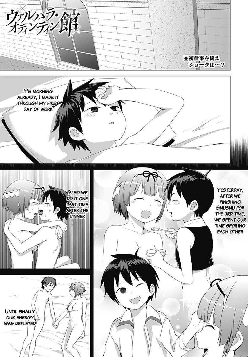 Valhalla Otintin-kan Chapter 6 - Page 1