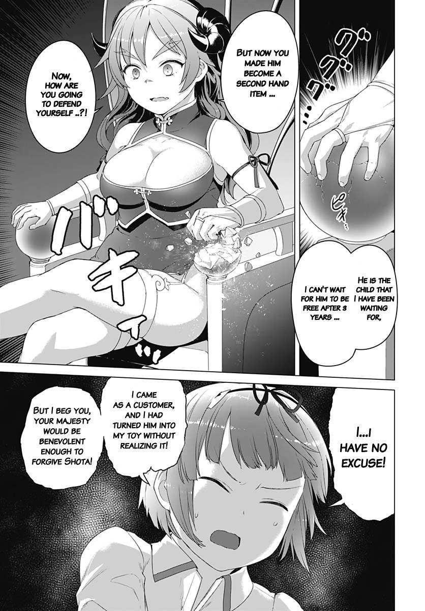 Valhalla Otintin-kan Chapter 6 - Page 19