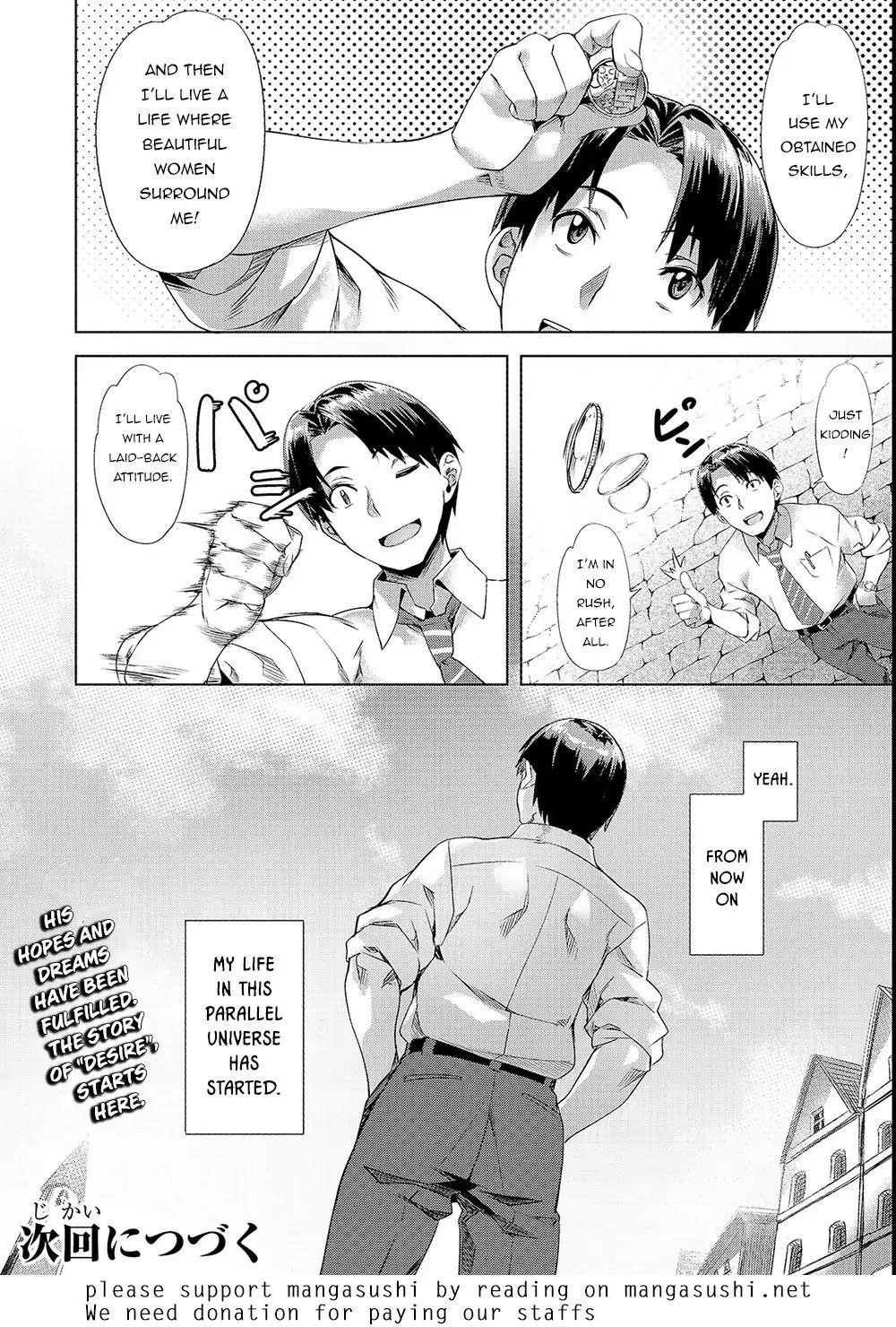 I Have A Slow Living In Different World (I Wish) Chapter 1 - Page 22