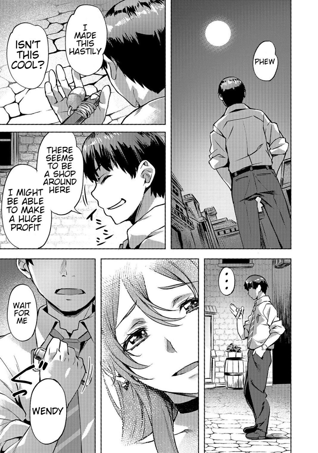 I Have A Slow Living In Different World (I Wish) Chapter 10 - Page 17