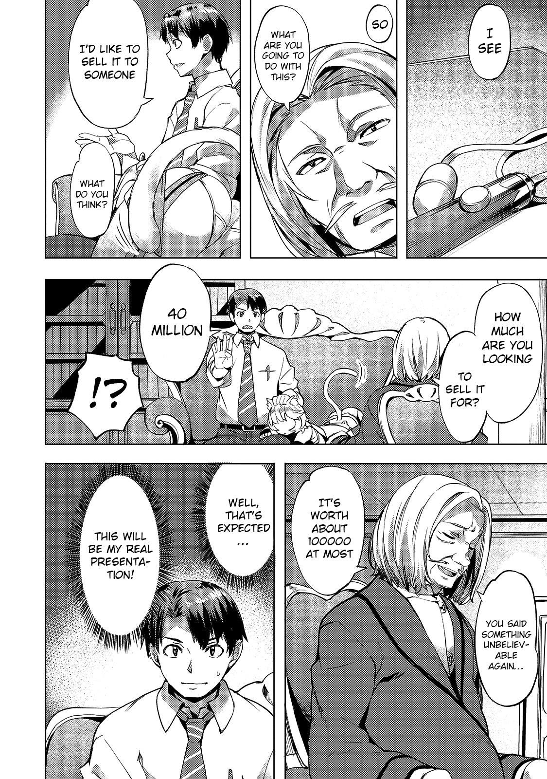 I Have A Slow Living In Different World (I Wish) Chapter 11 - Page 11