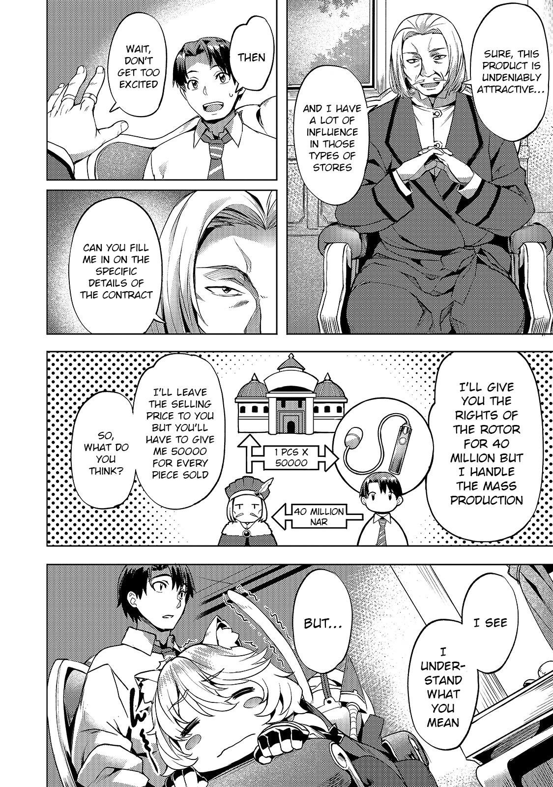 I Have A Slow Living In Different World (I Wish) Chapter 11 - Page 13