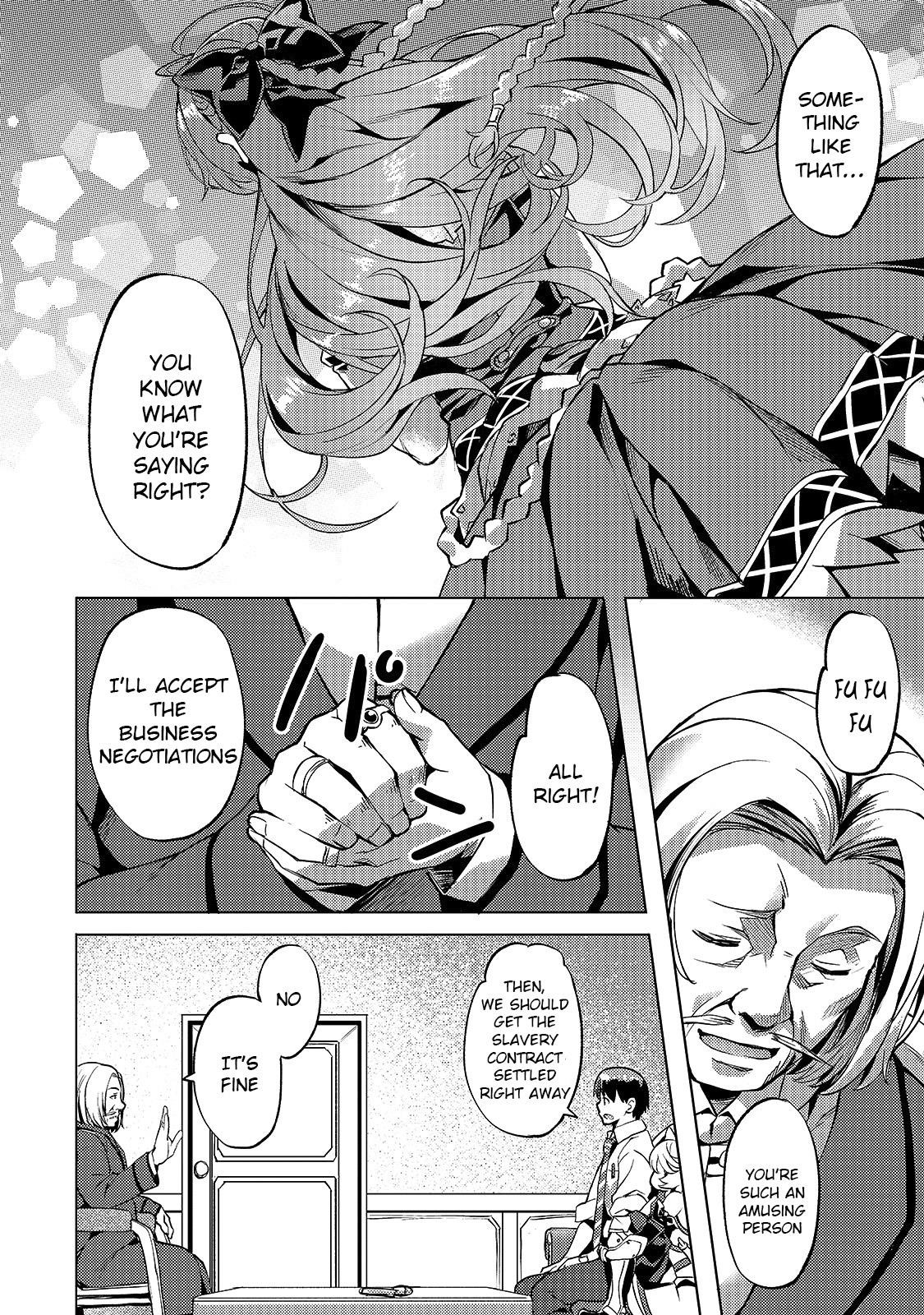 I Have A Slow Living In Different World (I Wish) Chapter 11 - Page 17