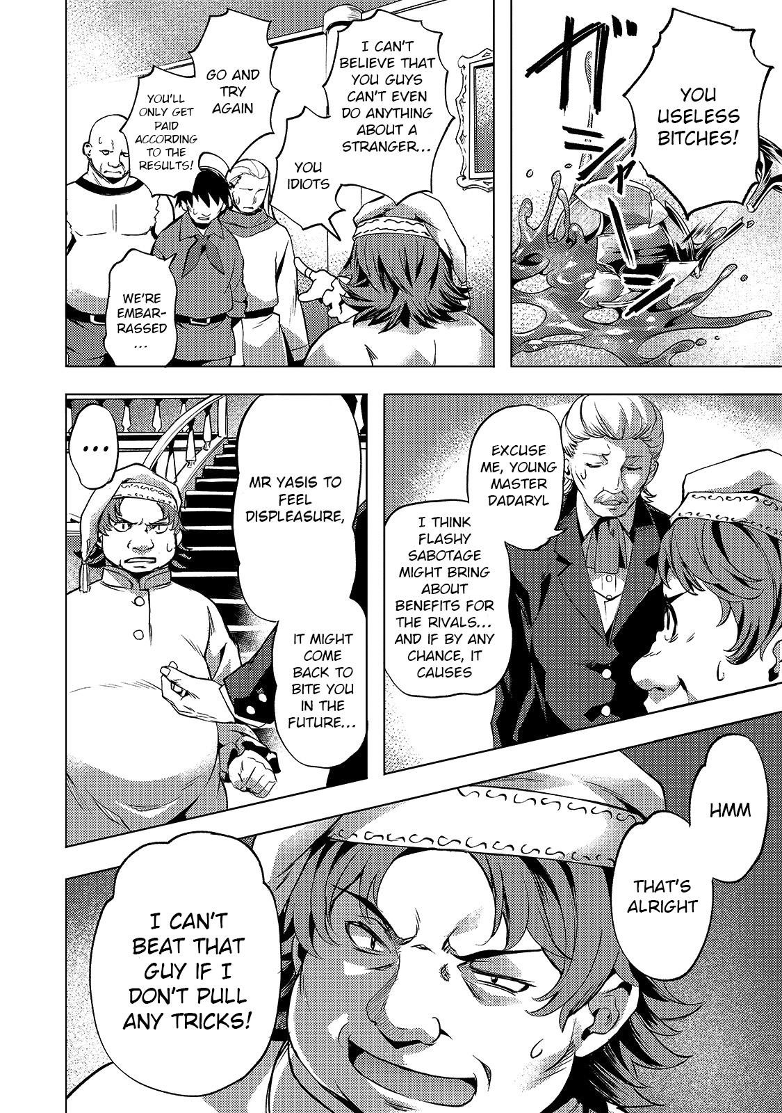 I Have A Slow Living In Different World (I Wish) Chapter 11 - Page 21